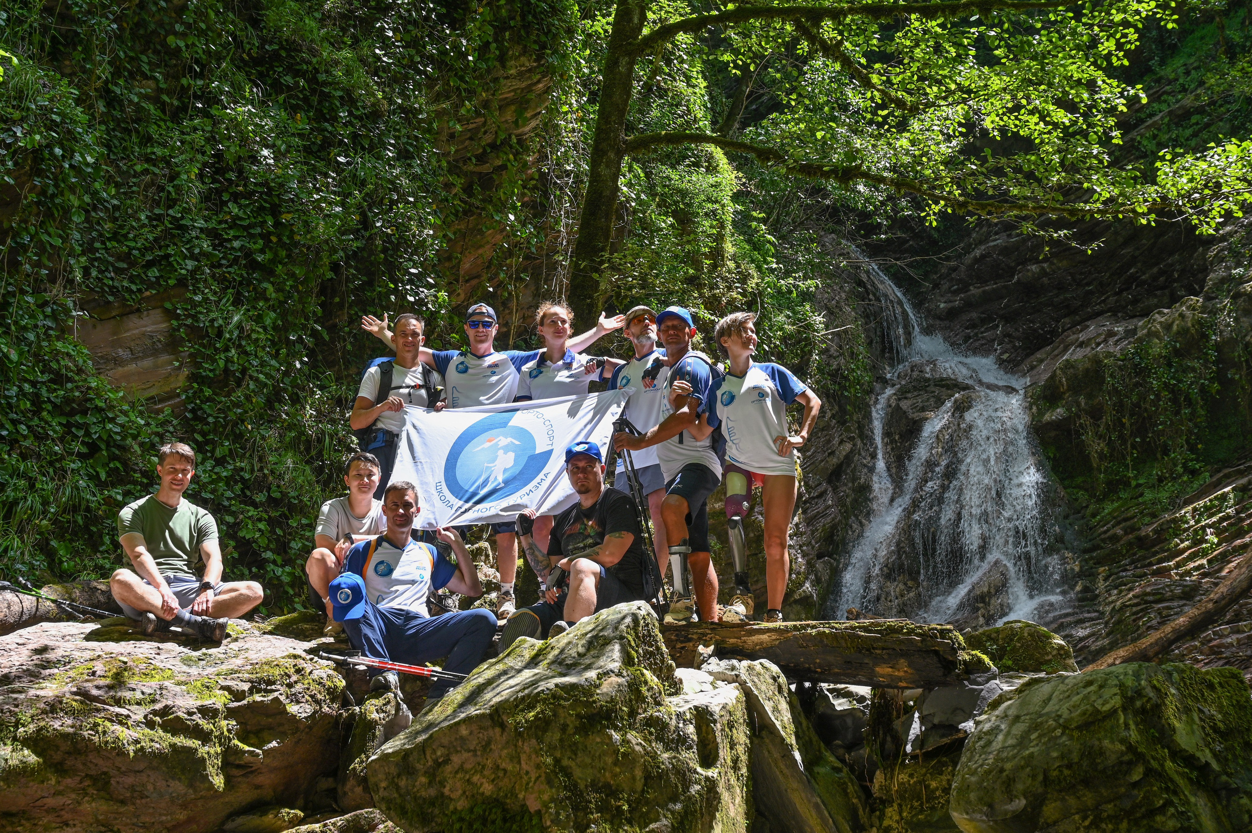 «Спортивно-адаптивный центр «Орто-Спорт» горный туризм. Фотографирую счастливых людей в Сочи