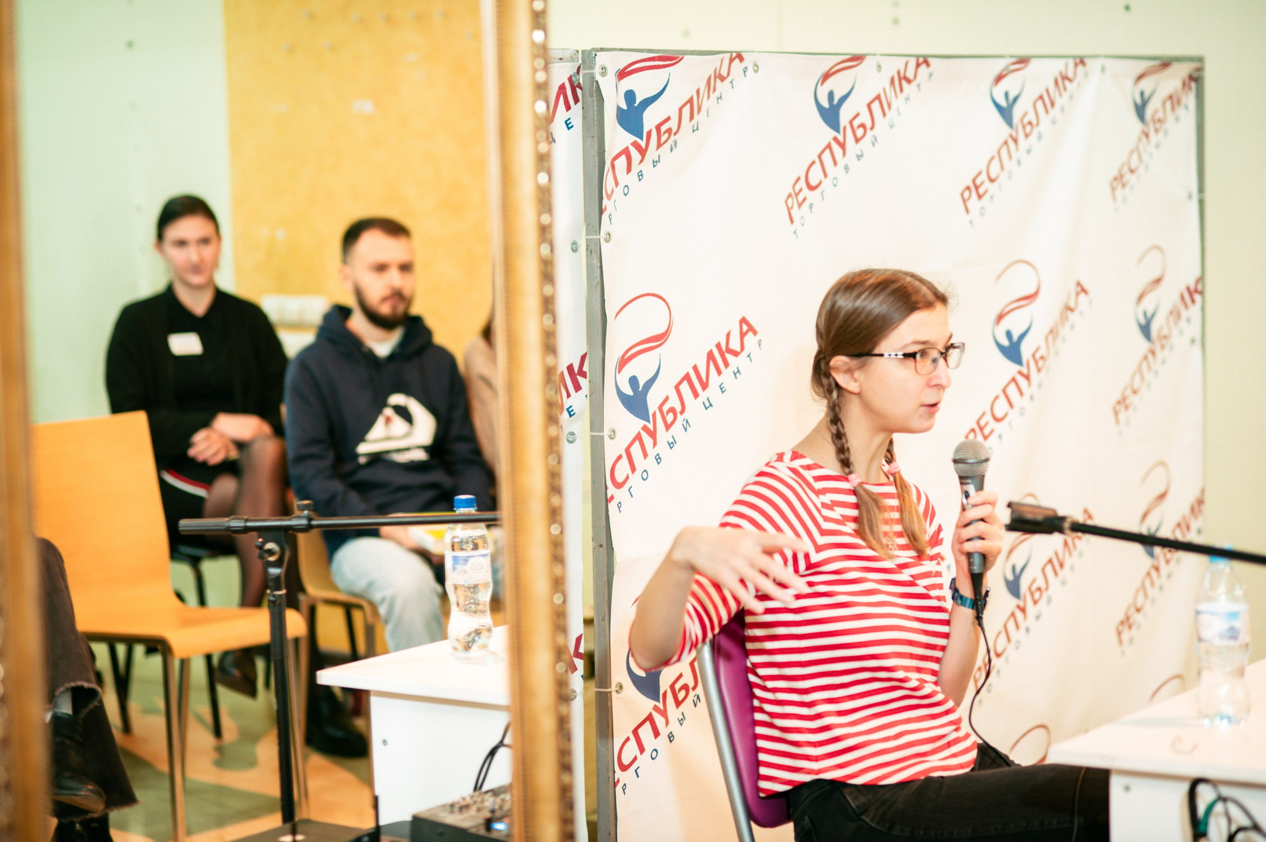 Ася Казанцева 19.11.23 #Читайгород. Фотограф Елена Новикова