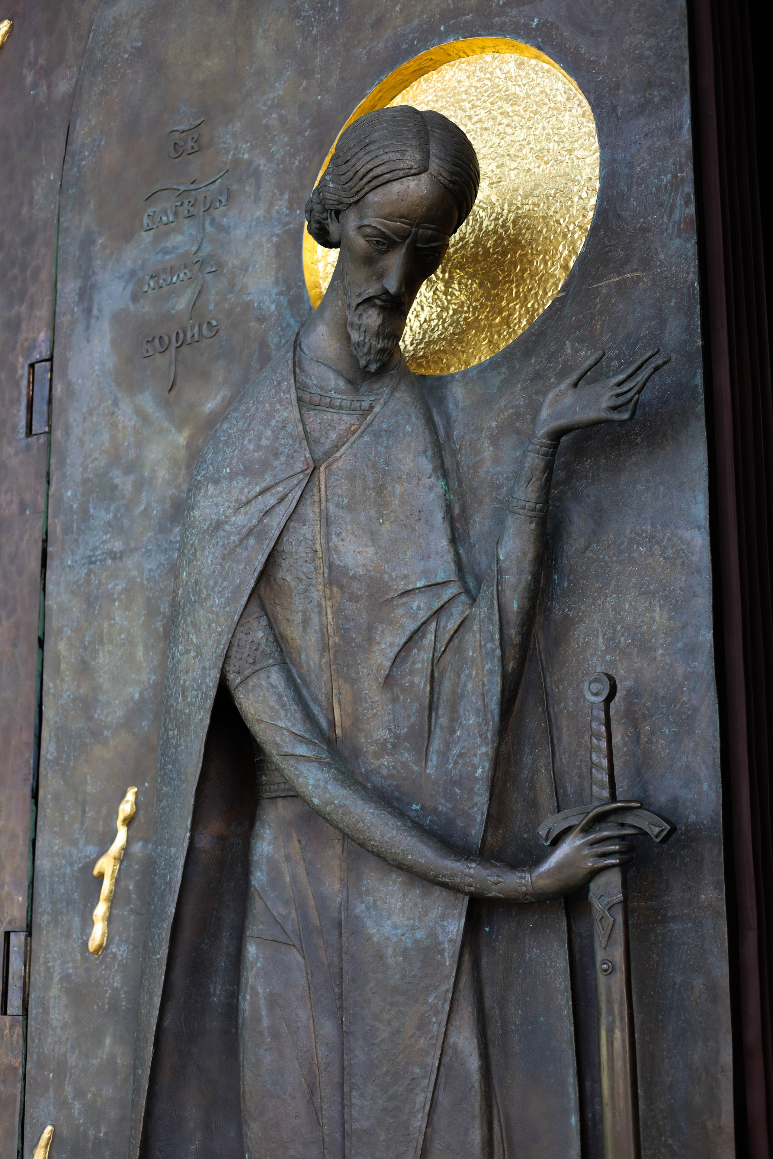 Храм в честь Воскресения Христова (Парк Патриот). Артеменкова Анна Фотограф