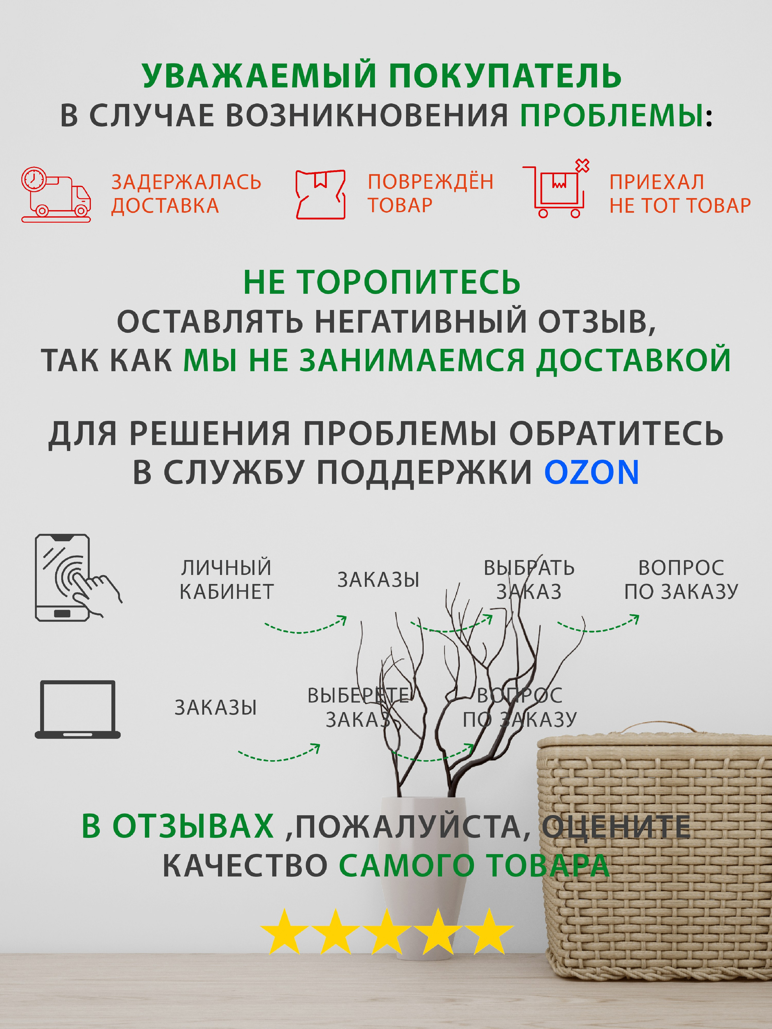 Гель для стирки. Предметный фотограф Антон Девольт