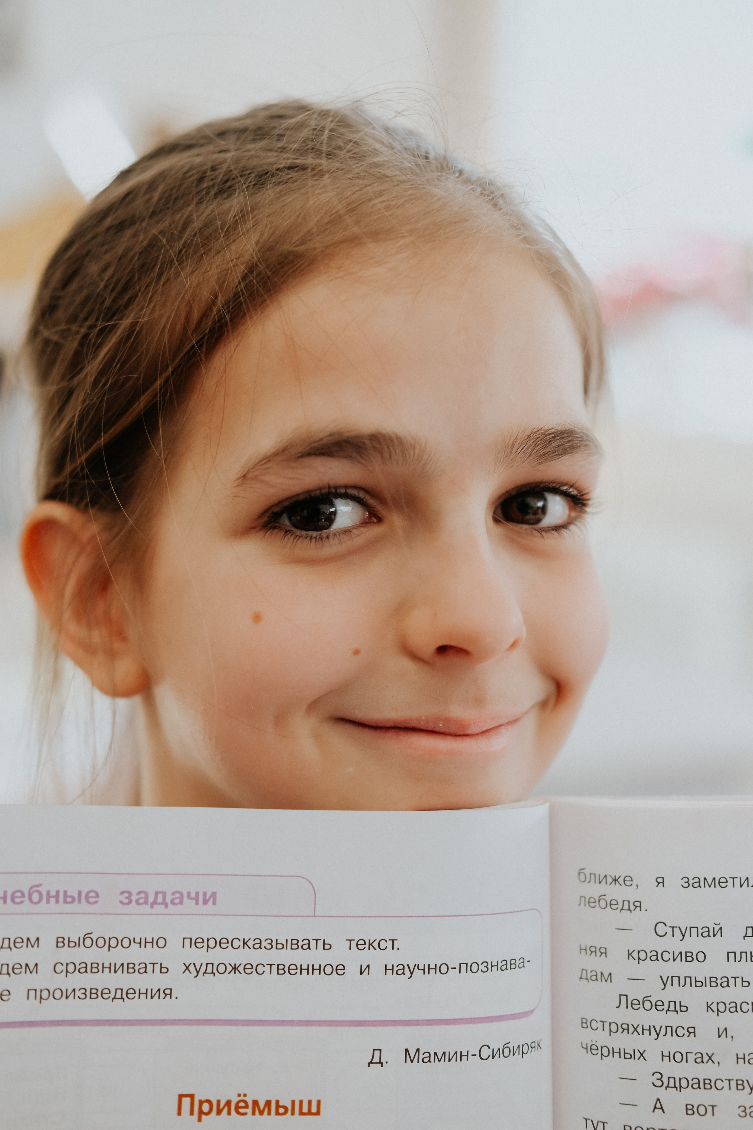 Школа. Фотограф Катерина Мартьянова Санкт-Петербург