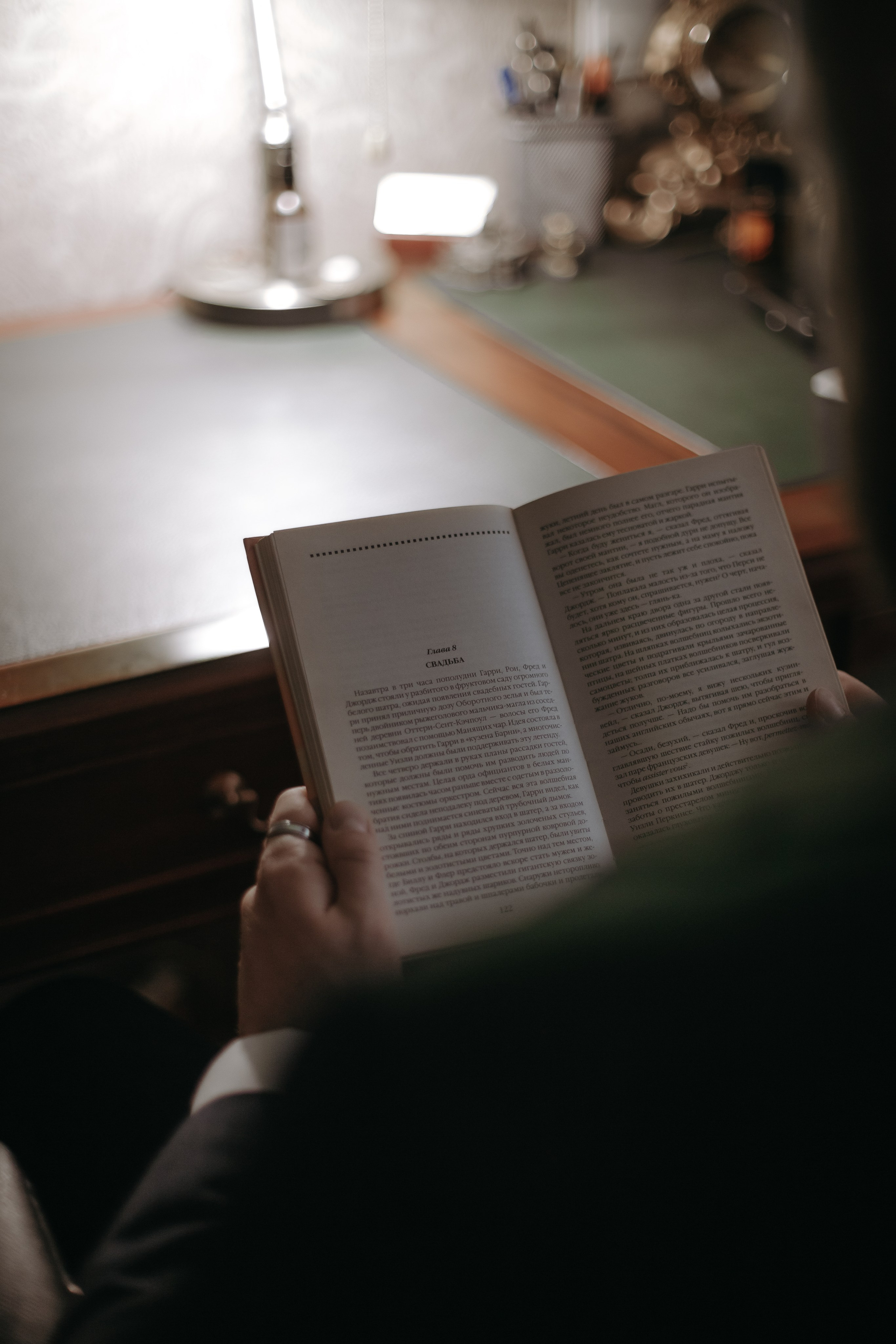 Сырники и любовь. Свадебный и семейный фотограф Арина Кулёва