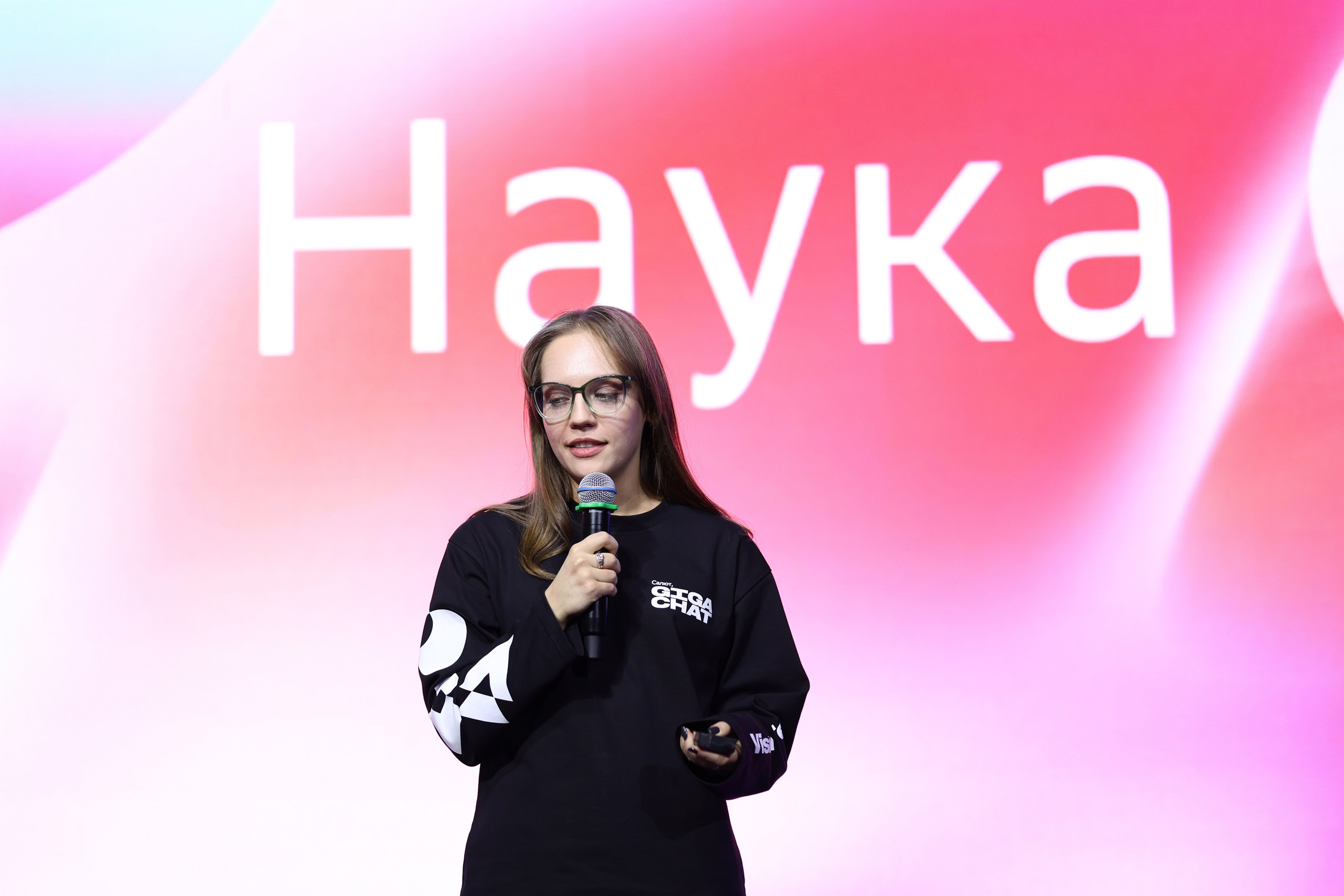 События. Фотограф в Москве Черниговцева Анастасия