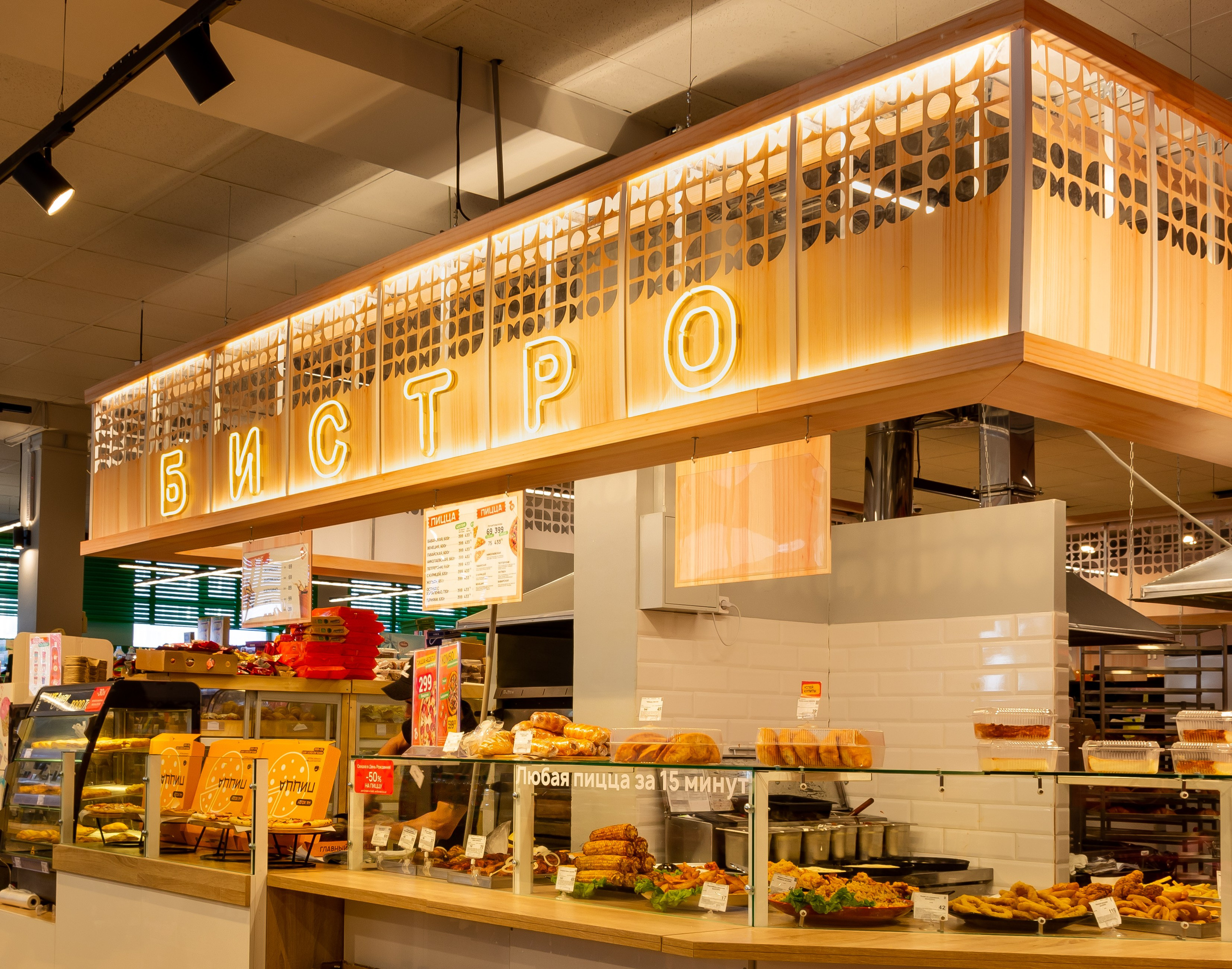 Интерьерная съёмка для магазина Николаевский, г. Улан-Удэ, Бурятия. Фотограф Стряпунин Александр. (продуктовые магазины, коммерческие помещения, интерьеры)