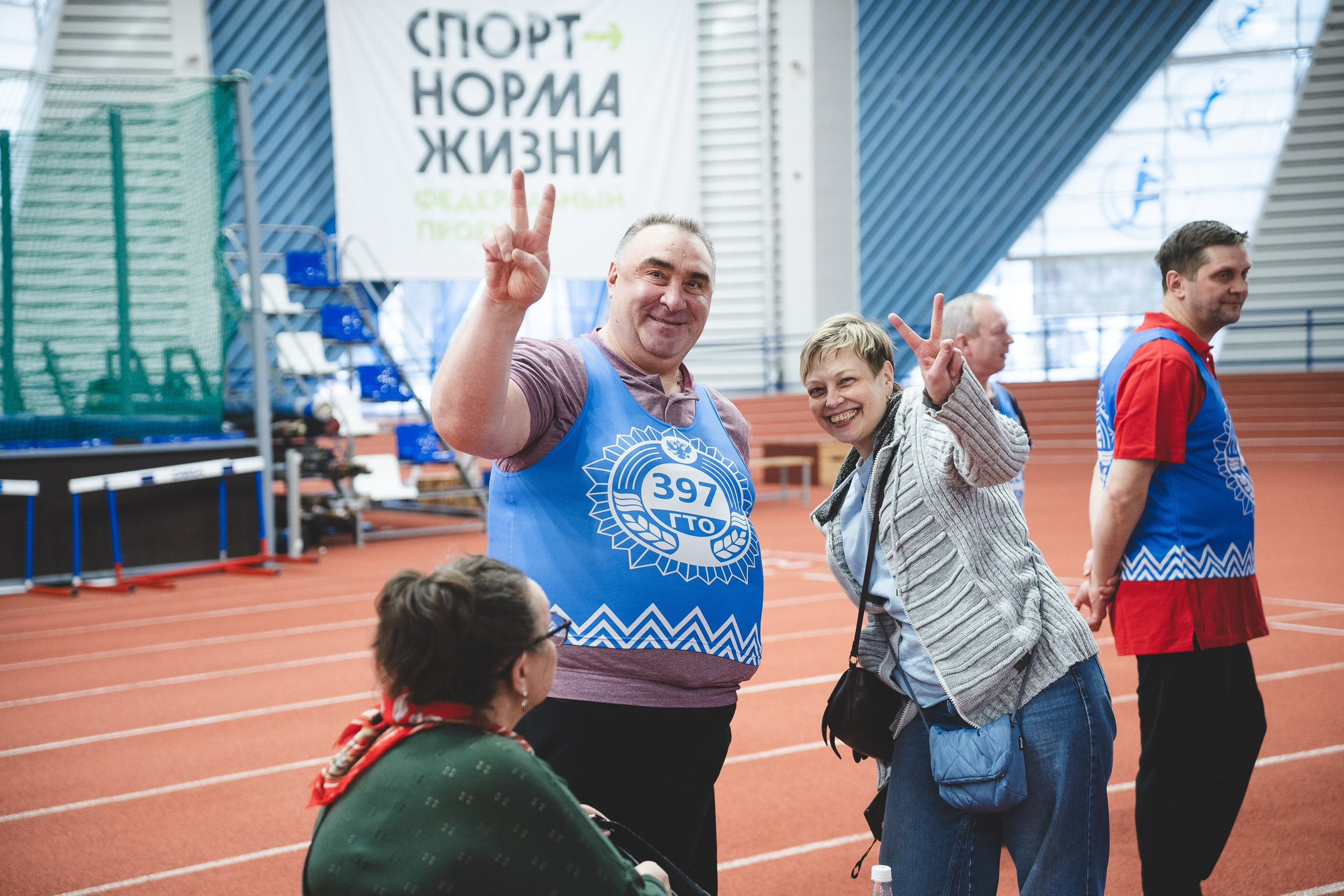 ГТО. Репортажный и портретный фотограф в Санкт-Петербурге Пчелинов Александр