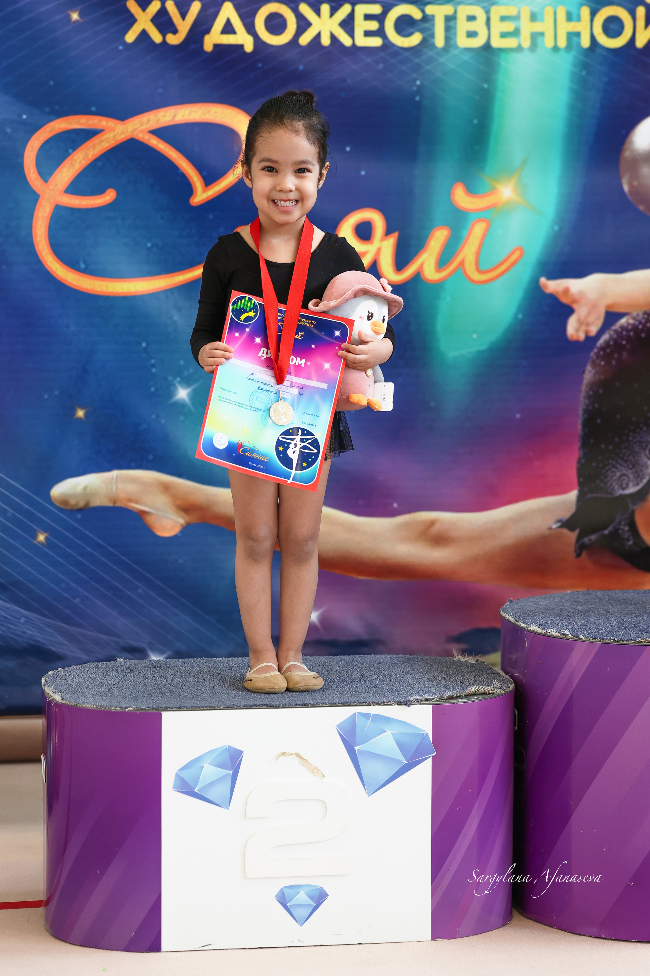 Открытый городской турнир «Сияй» 18–19 февраля 2023. Саргылана Афанасьева