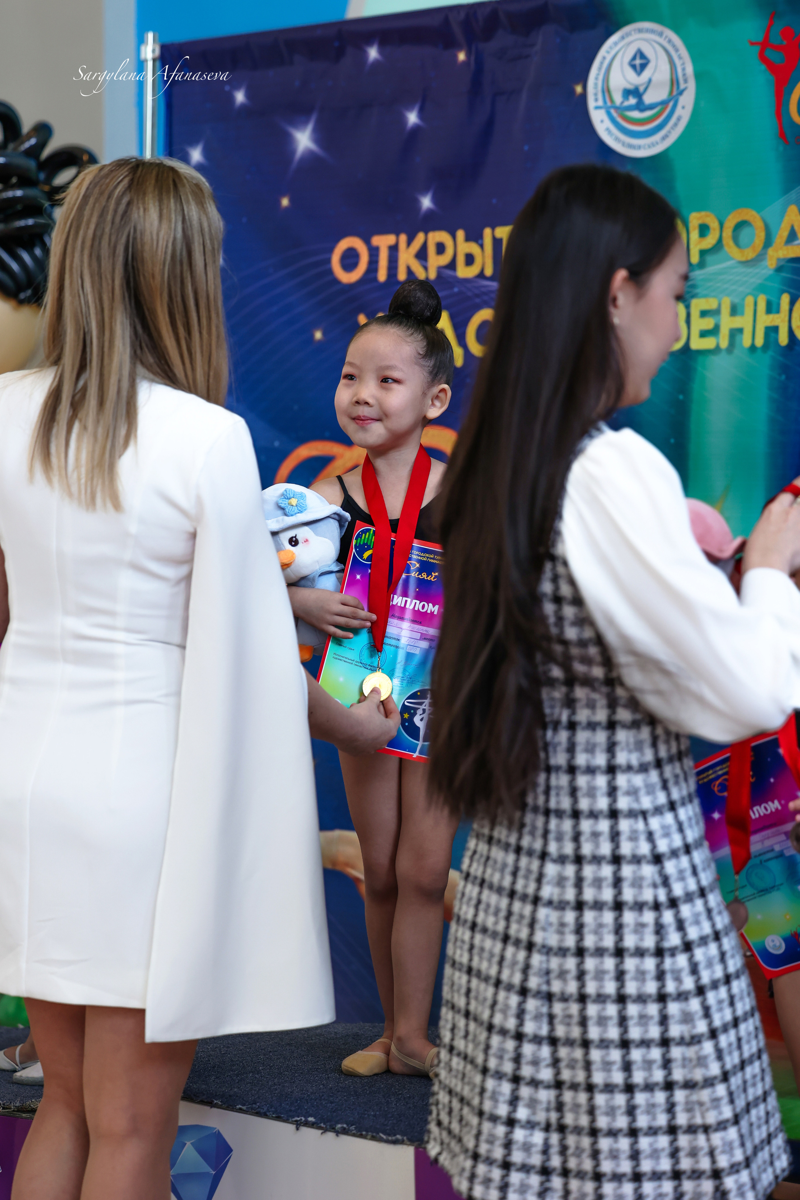 Открытый городской турнир «Сияй» 18–19 февраля 2023. Саргылана Афанасьева