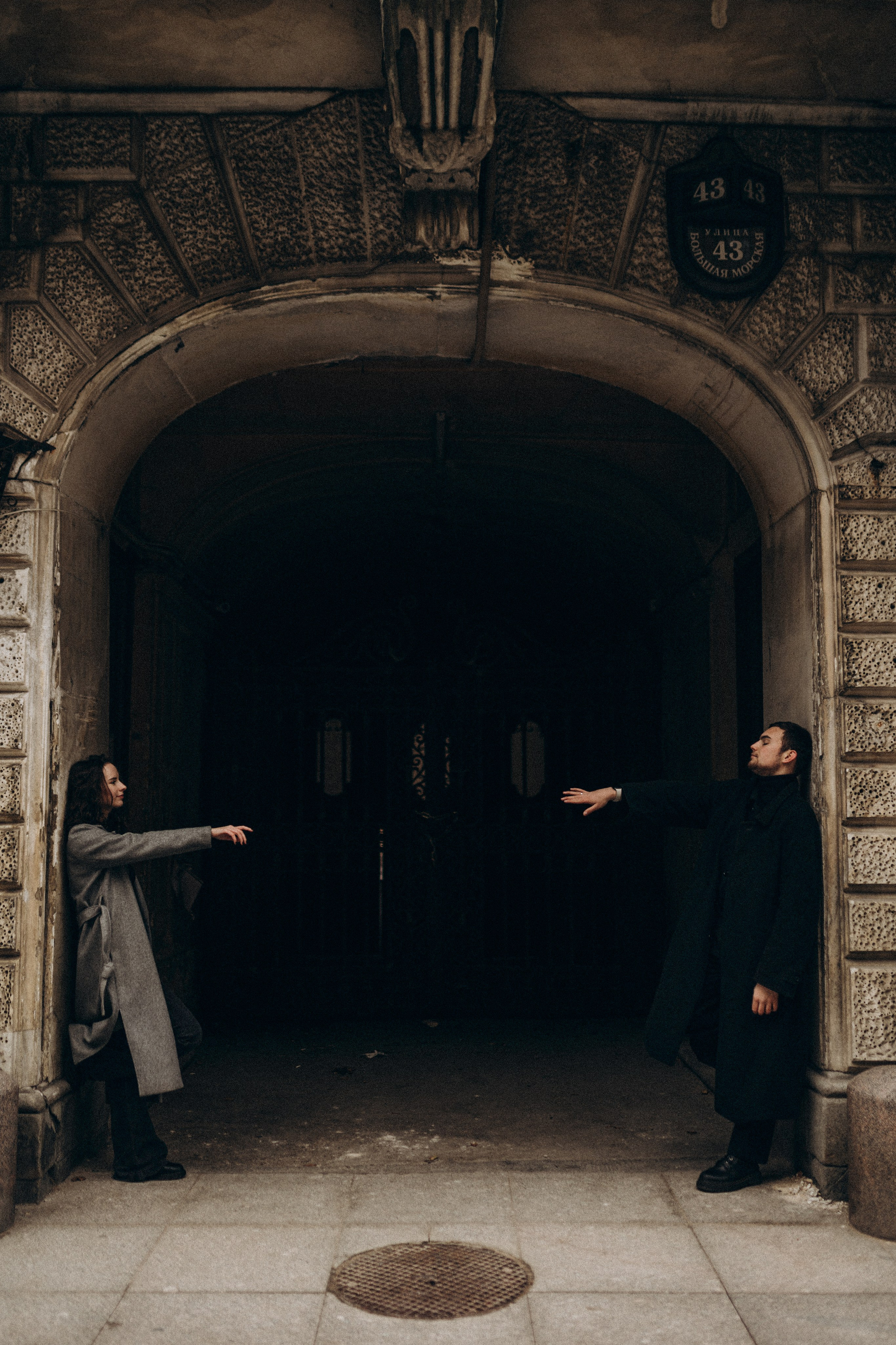 Марк и Маша. Свадебный и love story фотограф в Санкт-Петербурге