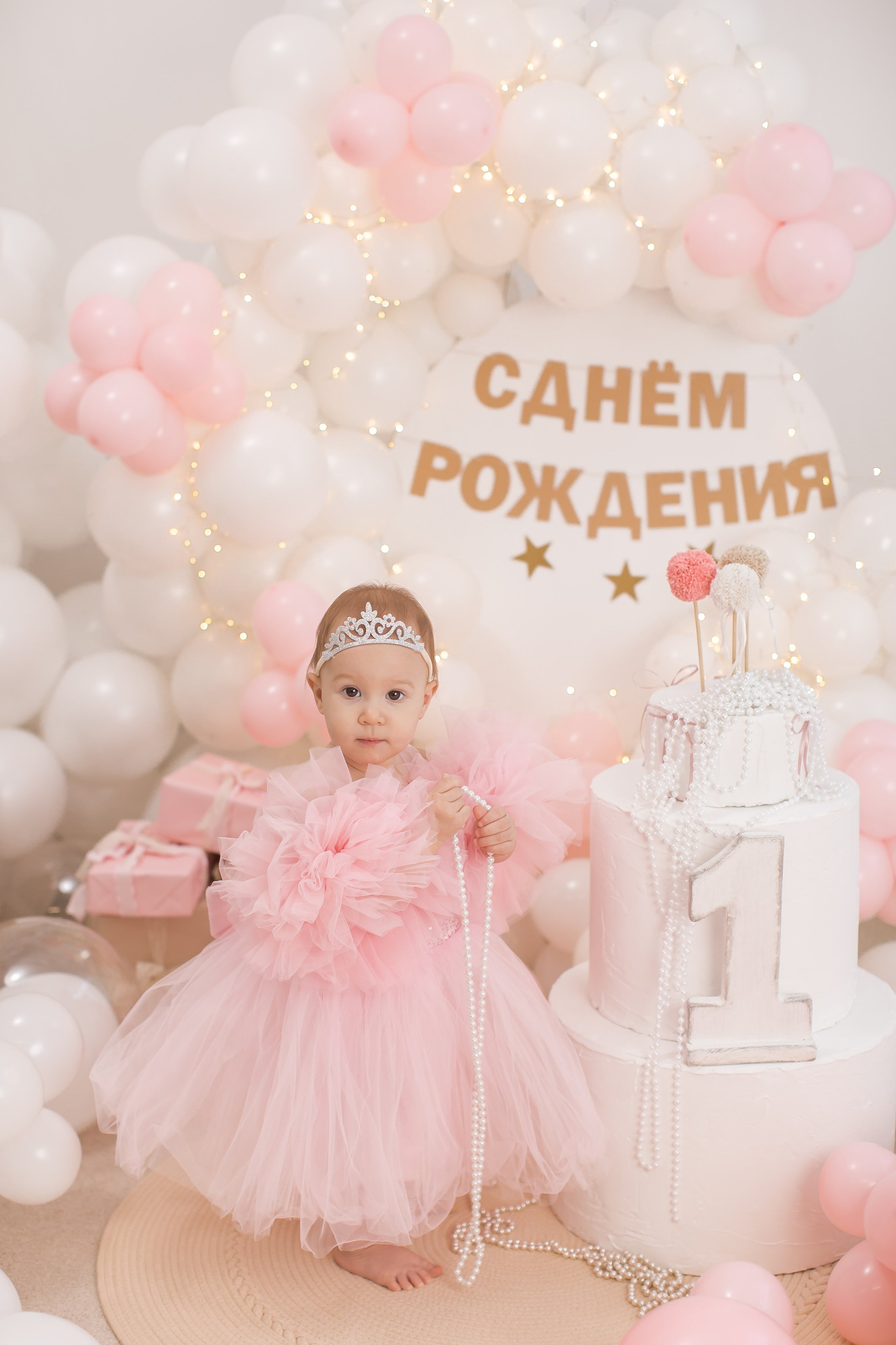 Именинники 1 — 3 года 26 г. Детский семейный фотограф на первый годик город Новосибирск Дымова Светлана пакеты всё включено 1-3 года