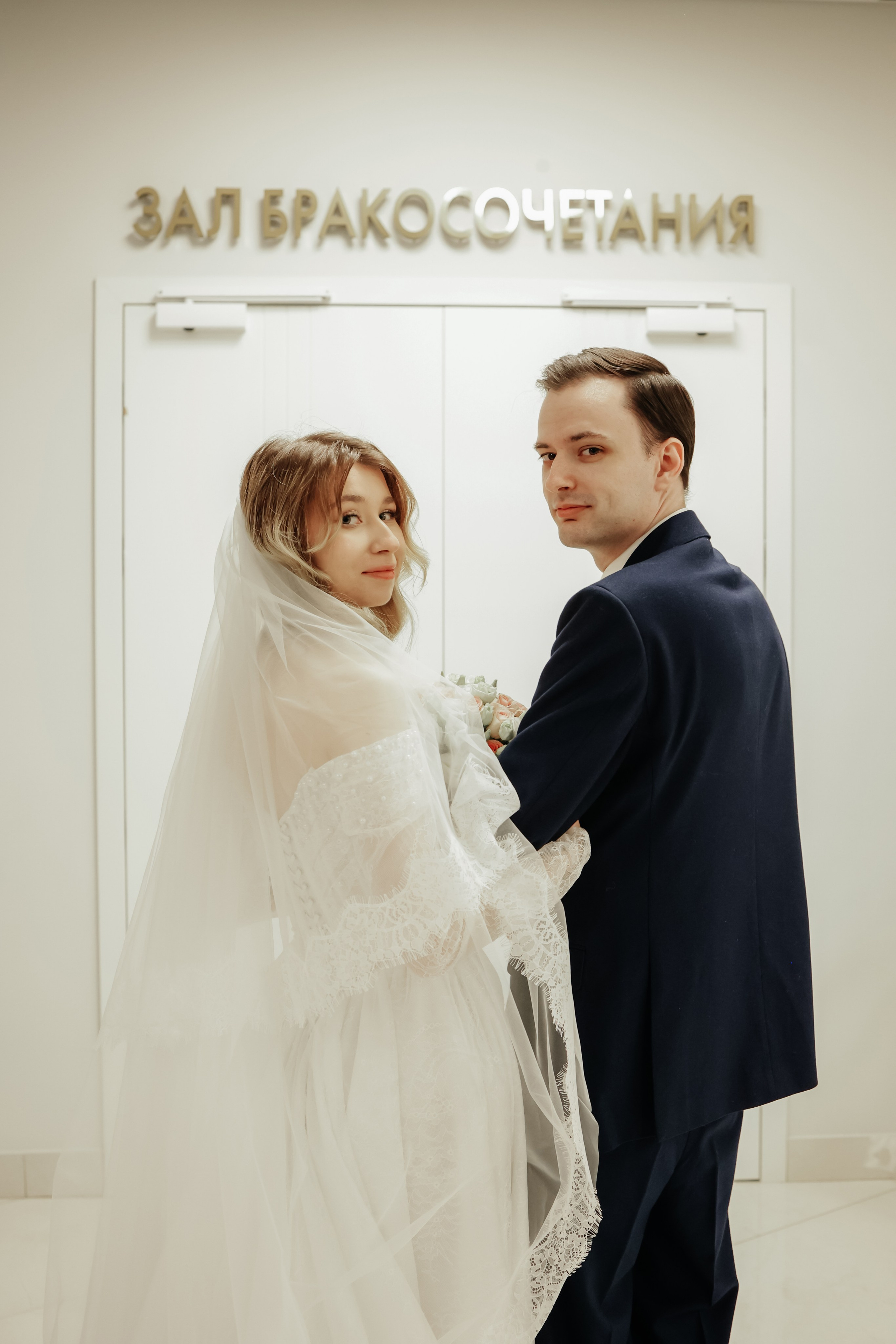 Вася и Лиза. Фотограф на Новой риге и в Москве Елена Елис