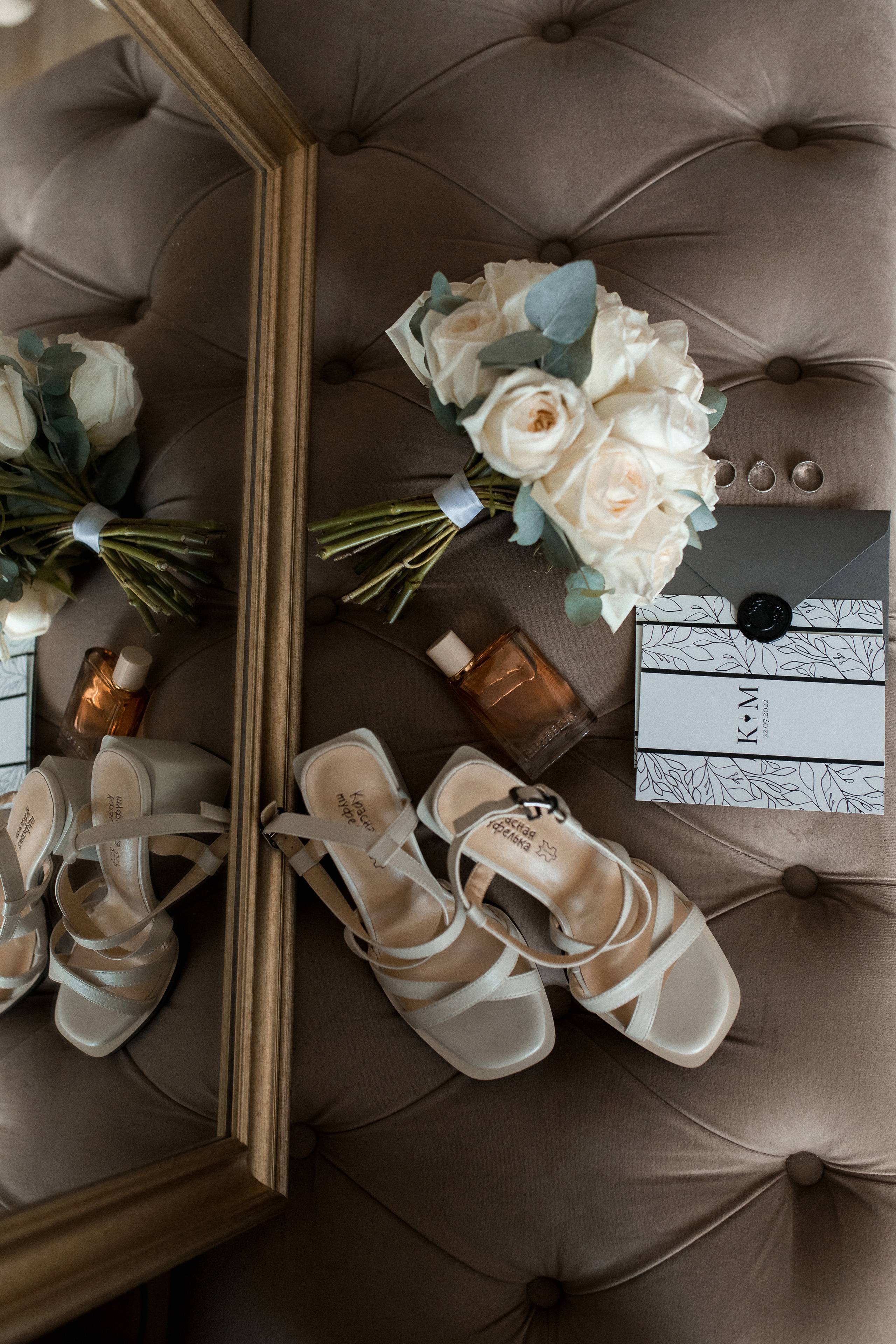 22.07.22. Кирилл и Марина. Фотограф Александр Федоренко