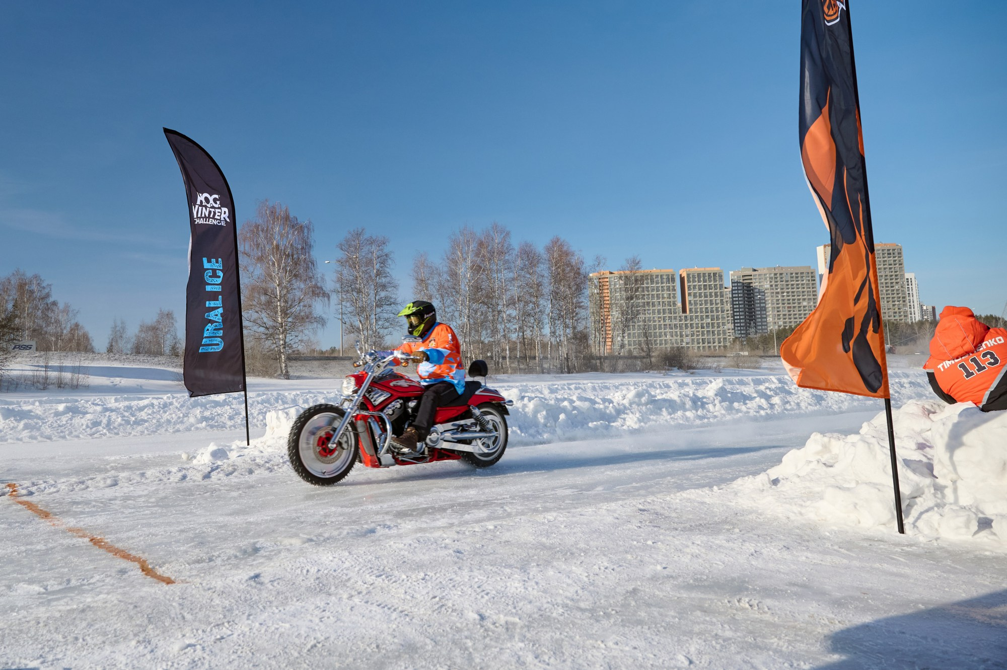 H.O.G. Winter Challenge 2024. Мезенцев Евгений фотограф