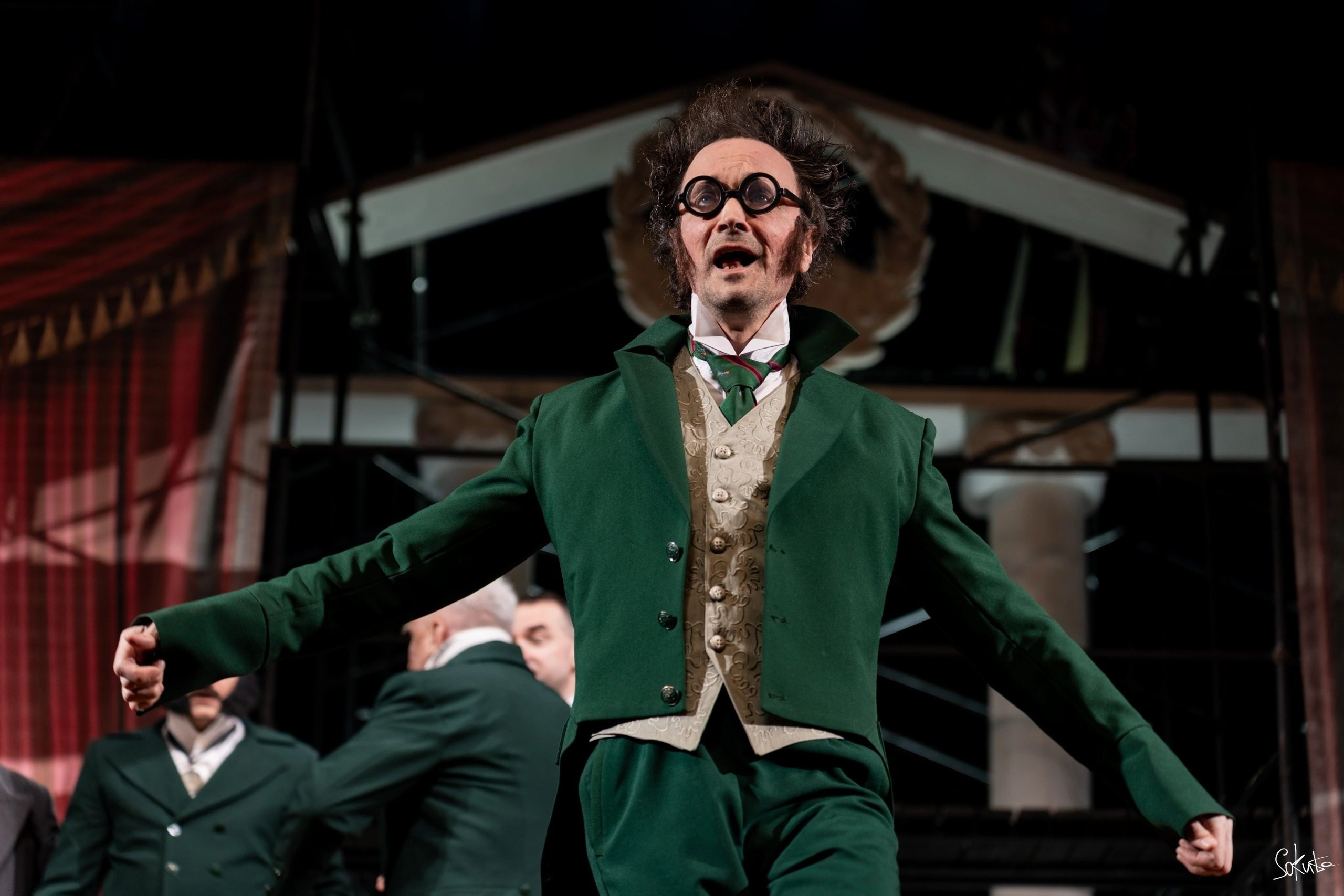 Мероприятия