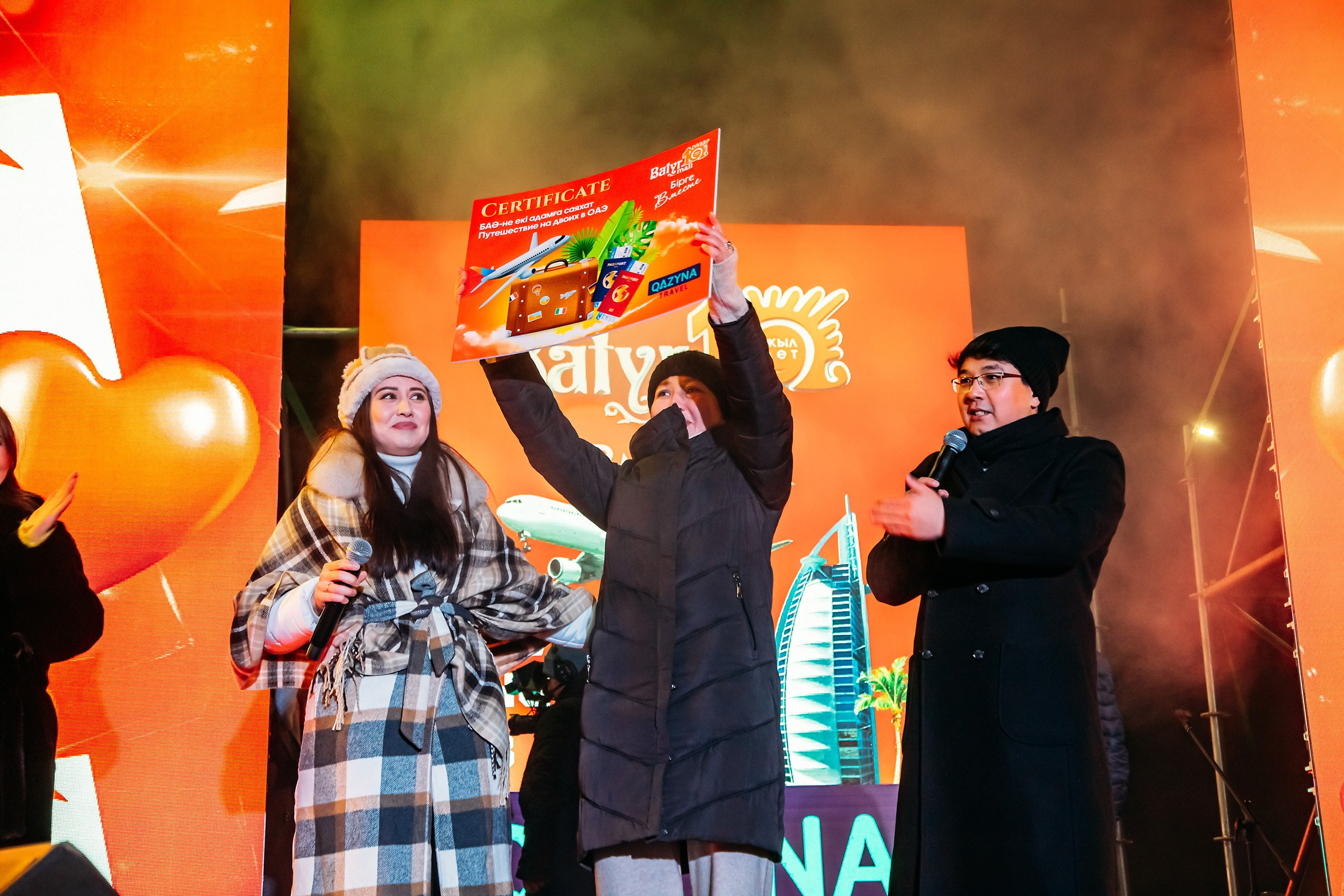 10 лет BatyrMall. Кипятком Павлодар