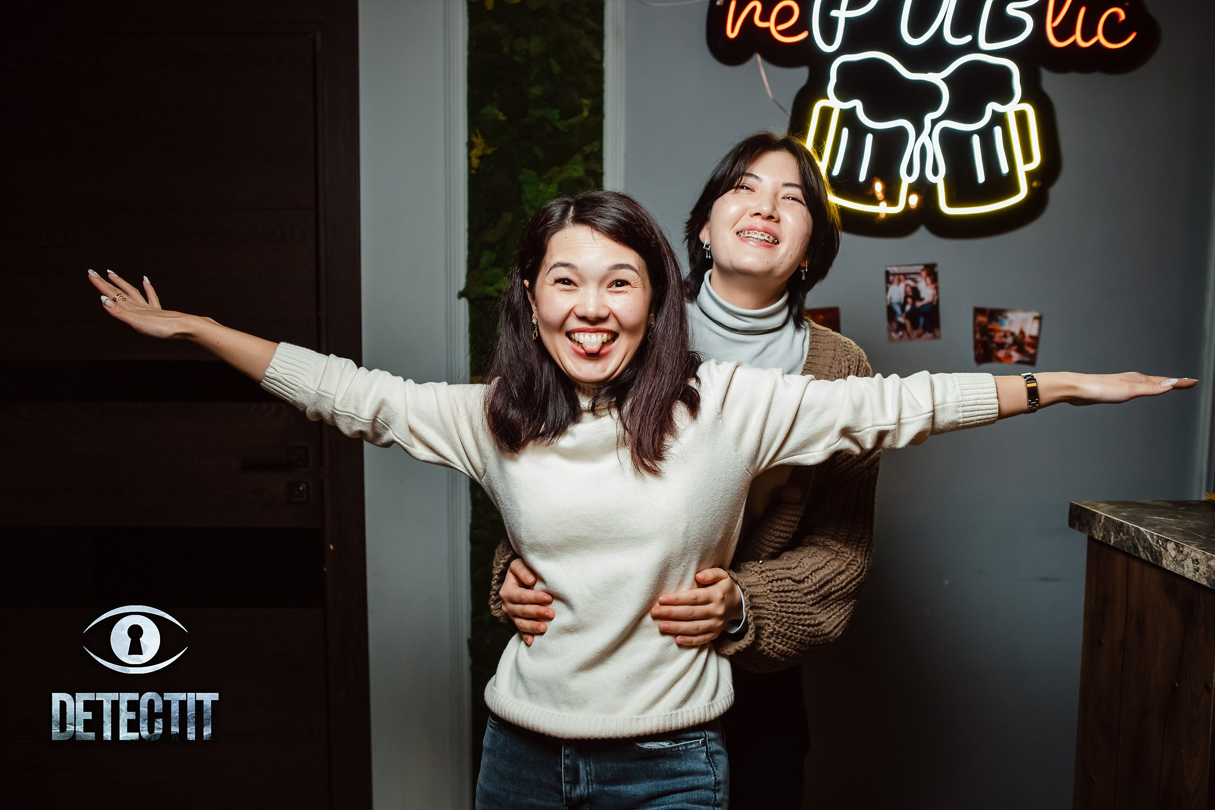 Detectit. Кипятком Павлодар