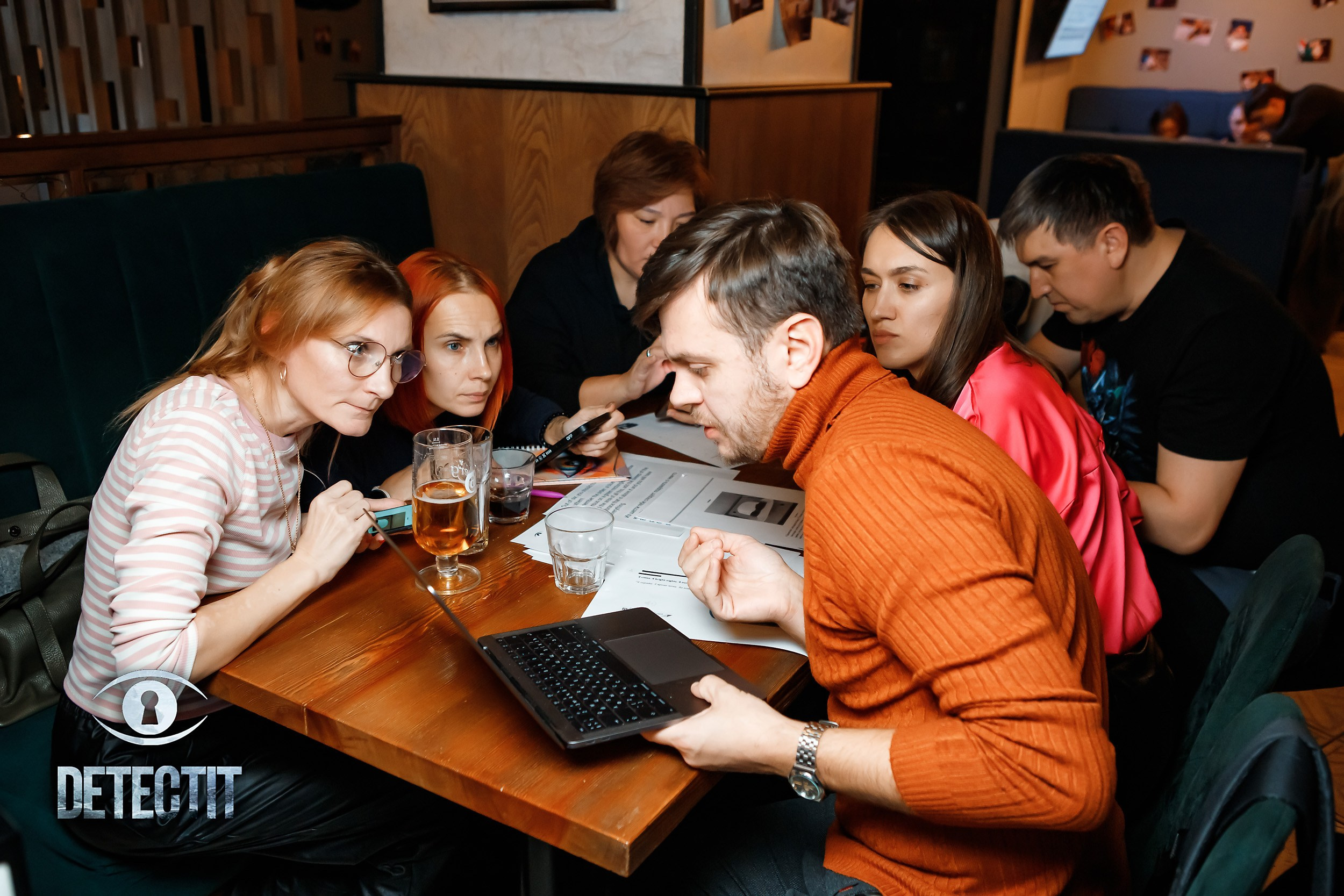 Detectit. Кипятком Павлодар