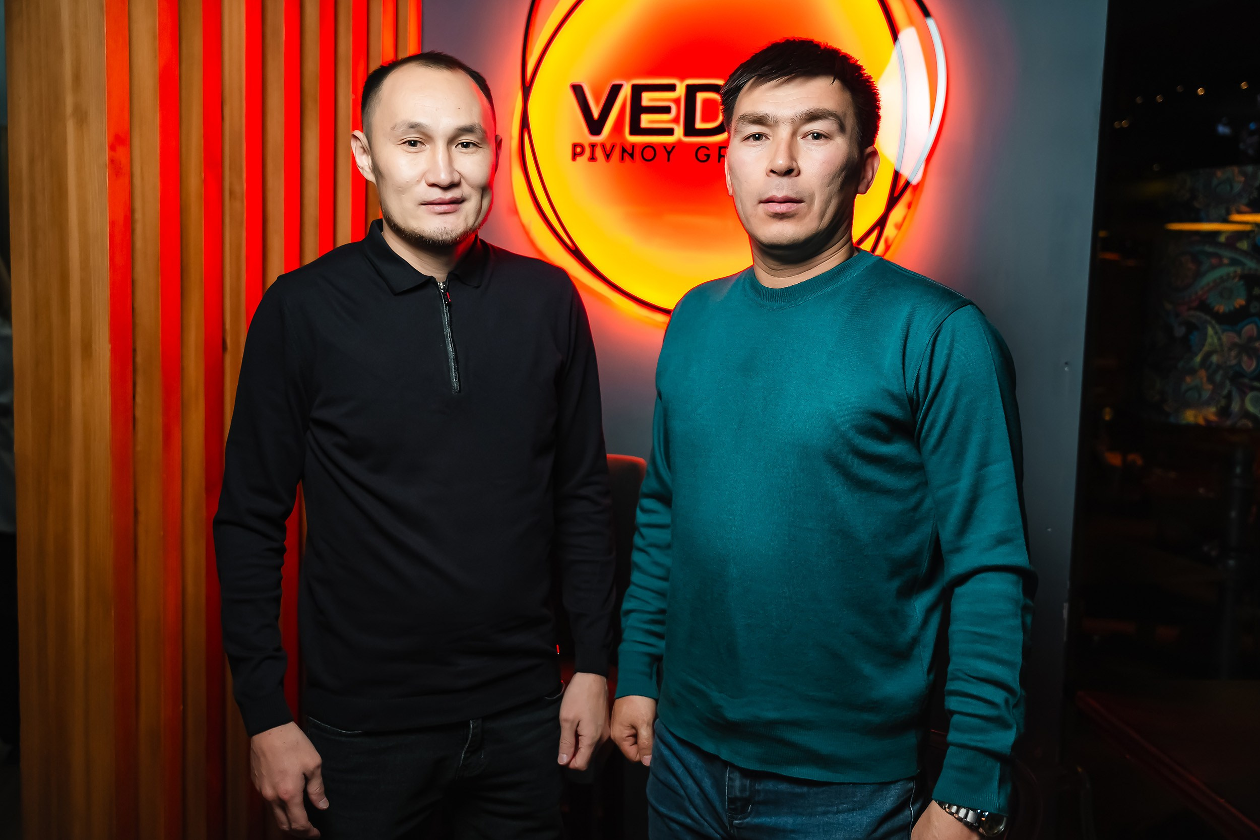 Vedro. Кипятком Павлодар