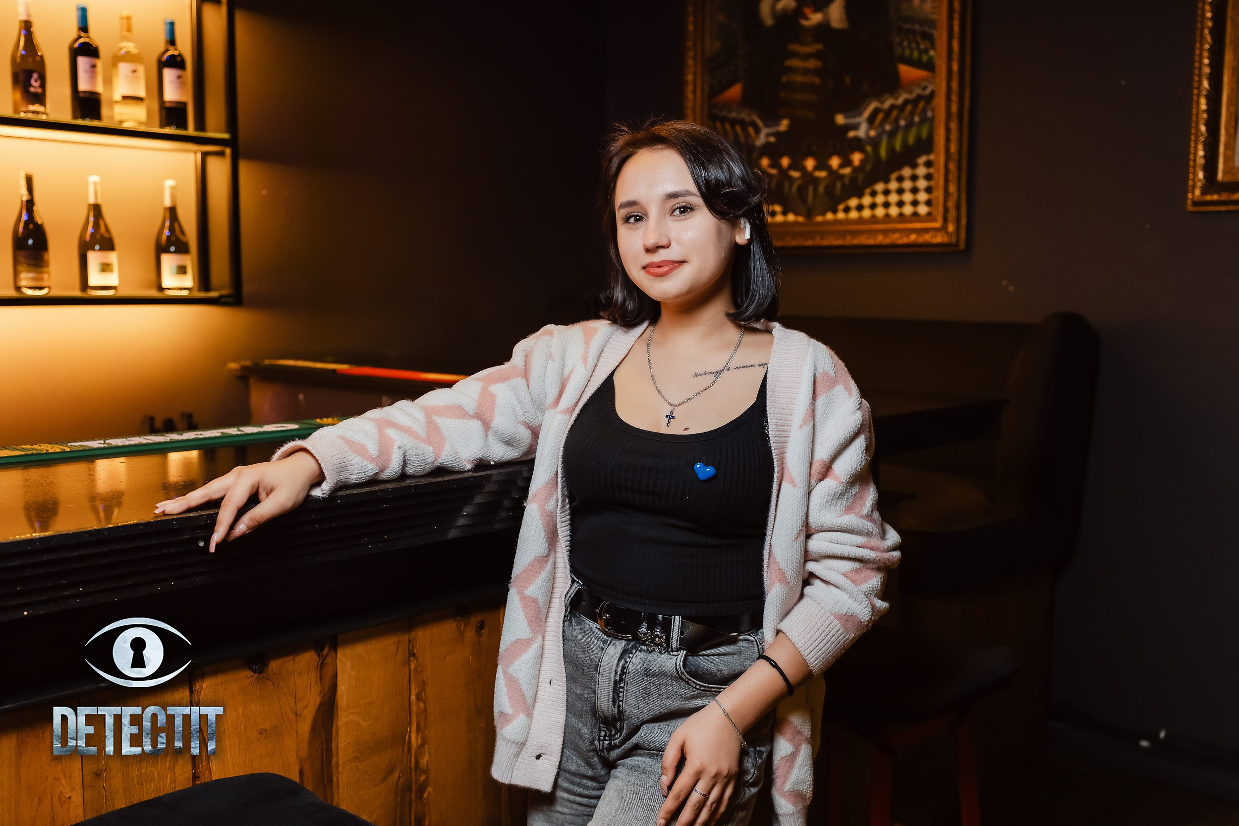 Detectit. Кипятком Павлодар