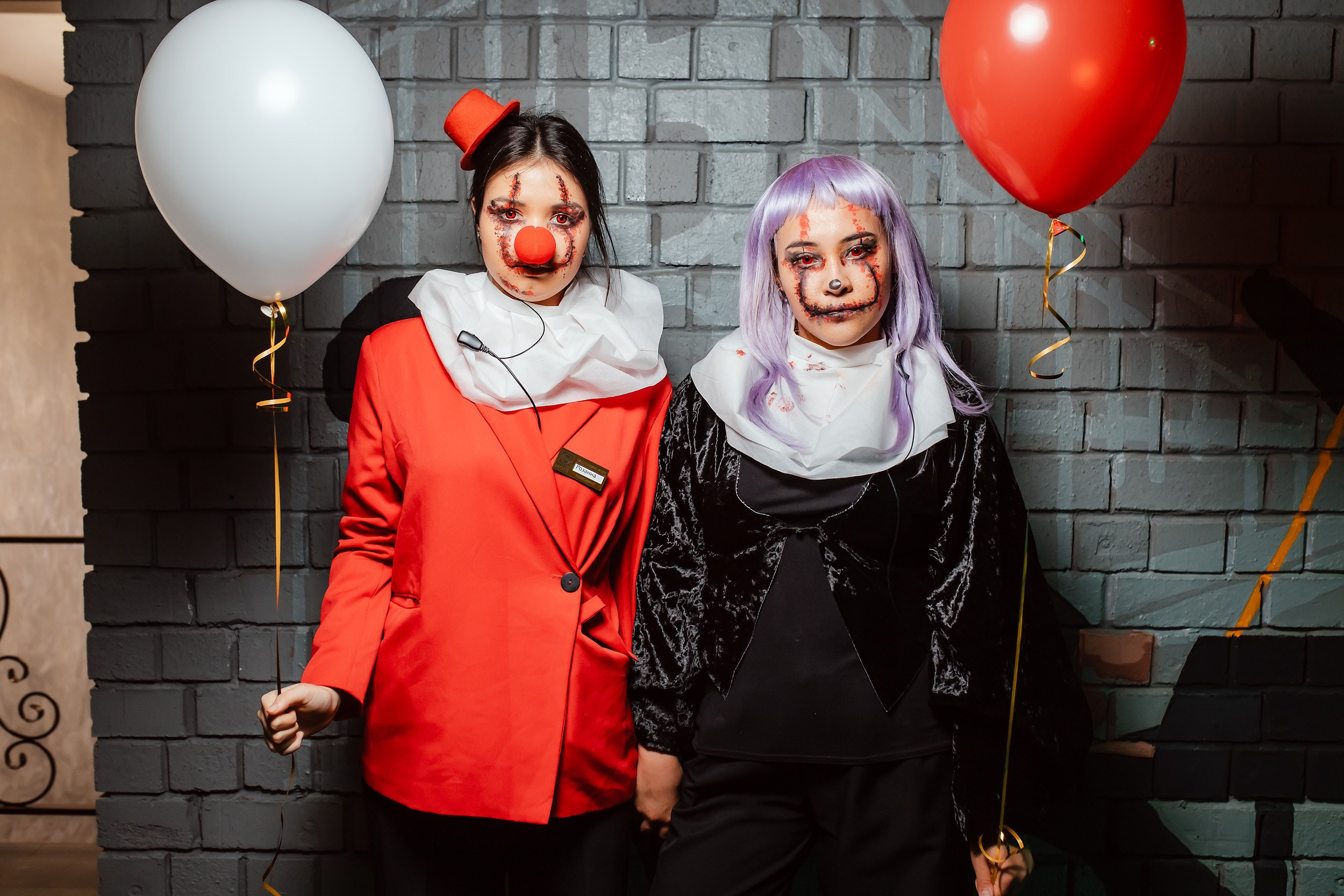 The Most. Кипятком Павлодар