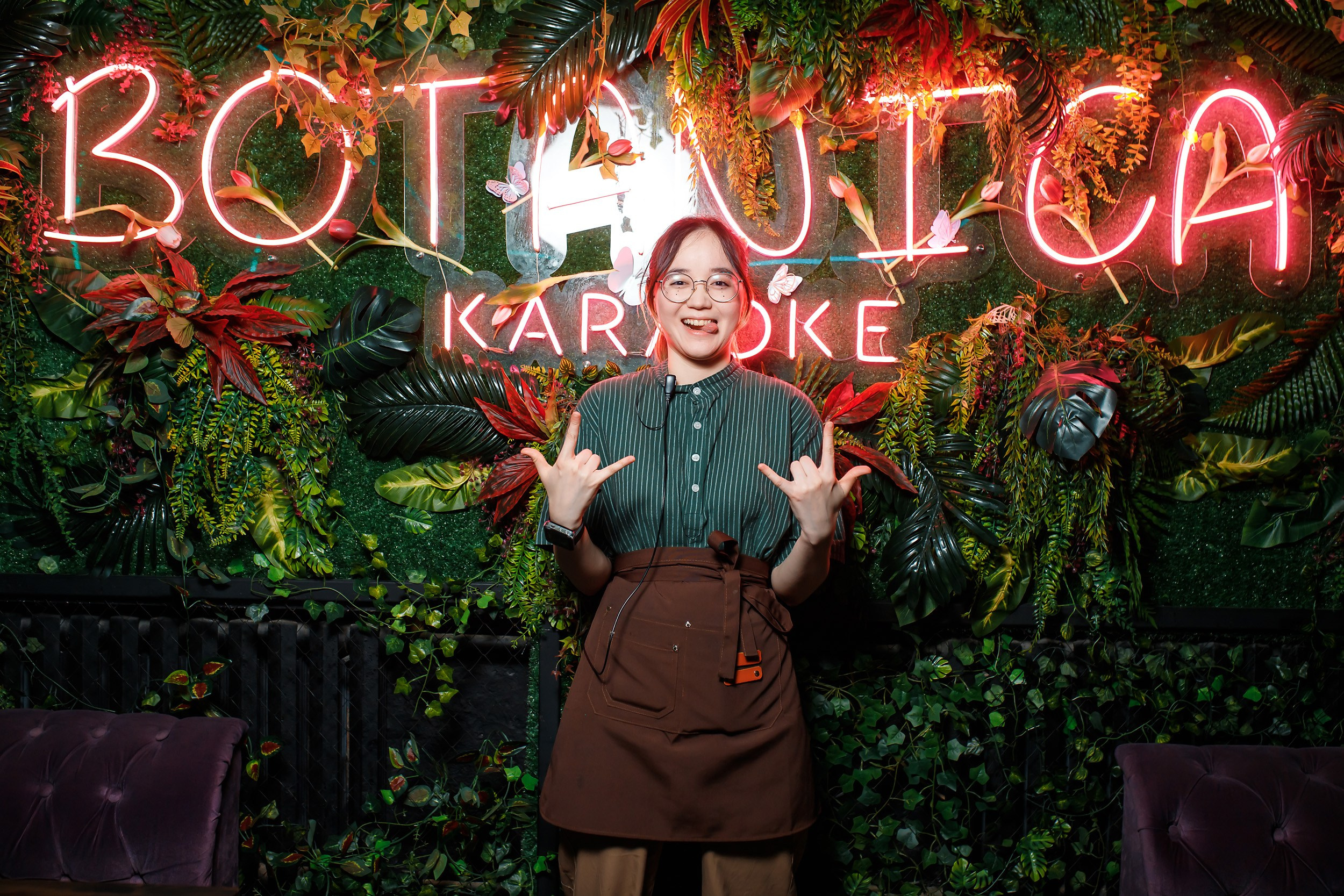 Botanica. Кипятком Павлодар