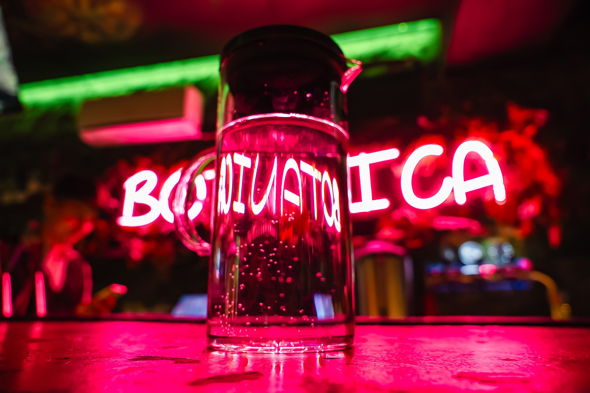 Botanica. Кипятком Павлодар