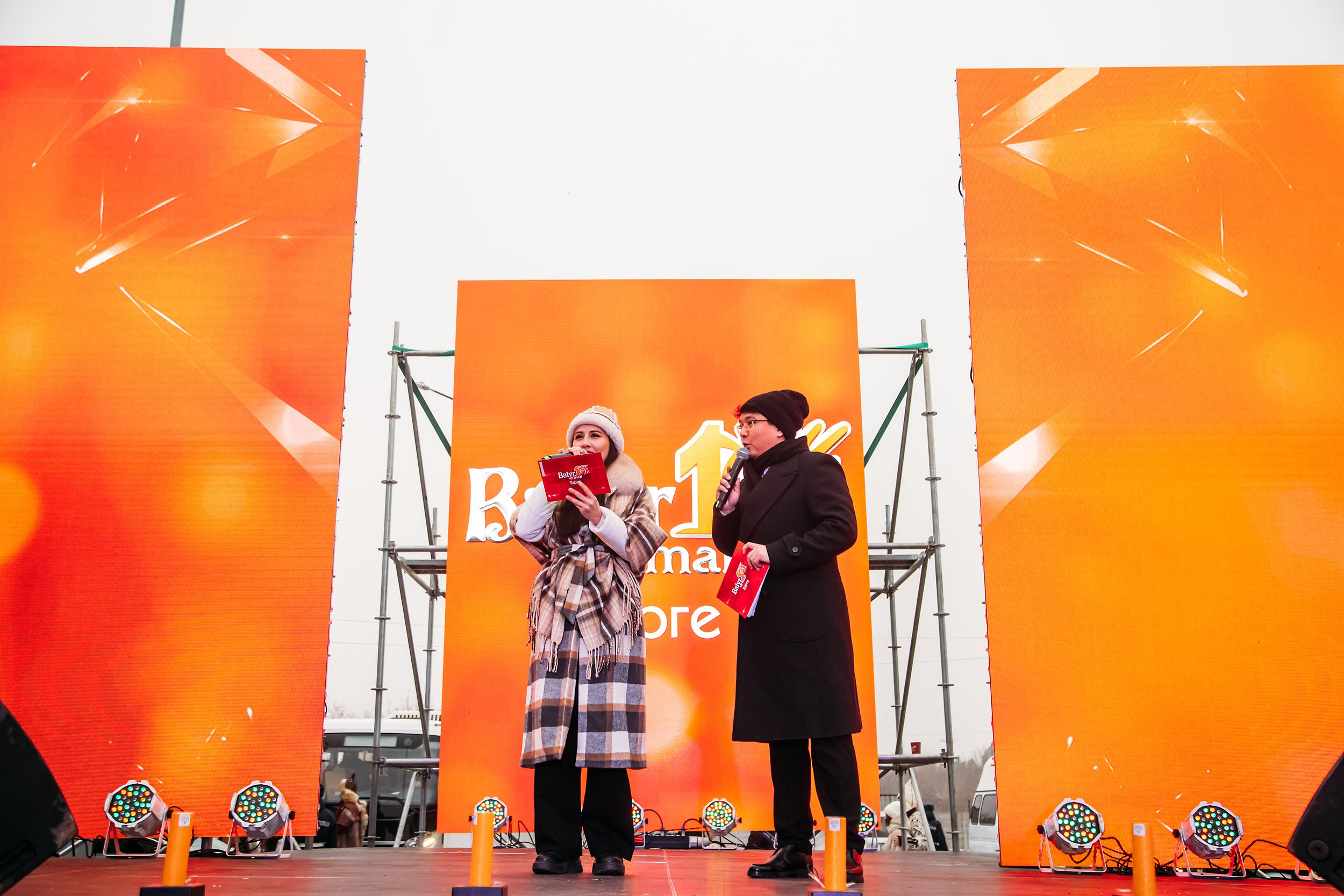 10 лет BatyrMall. Кипятком Павлодар