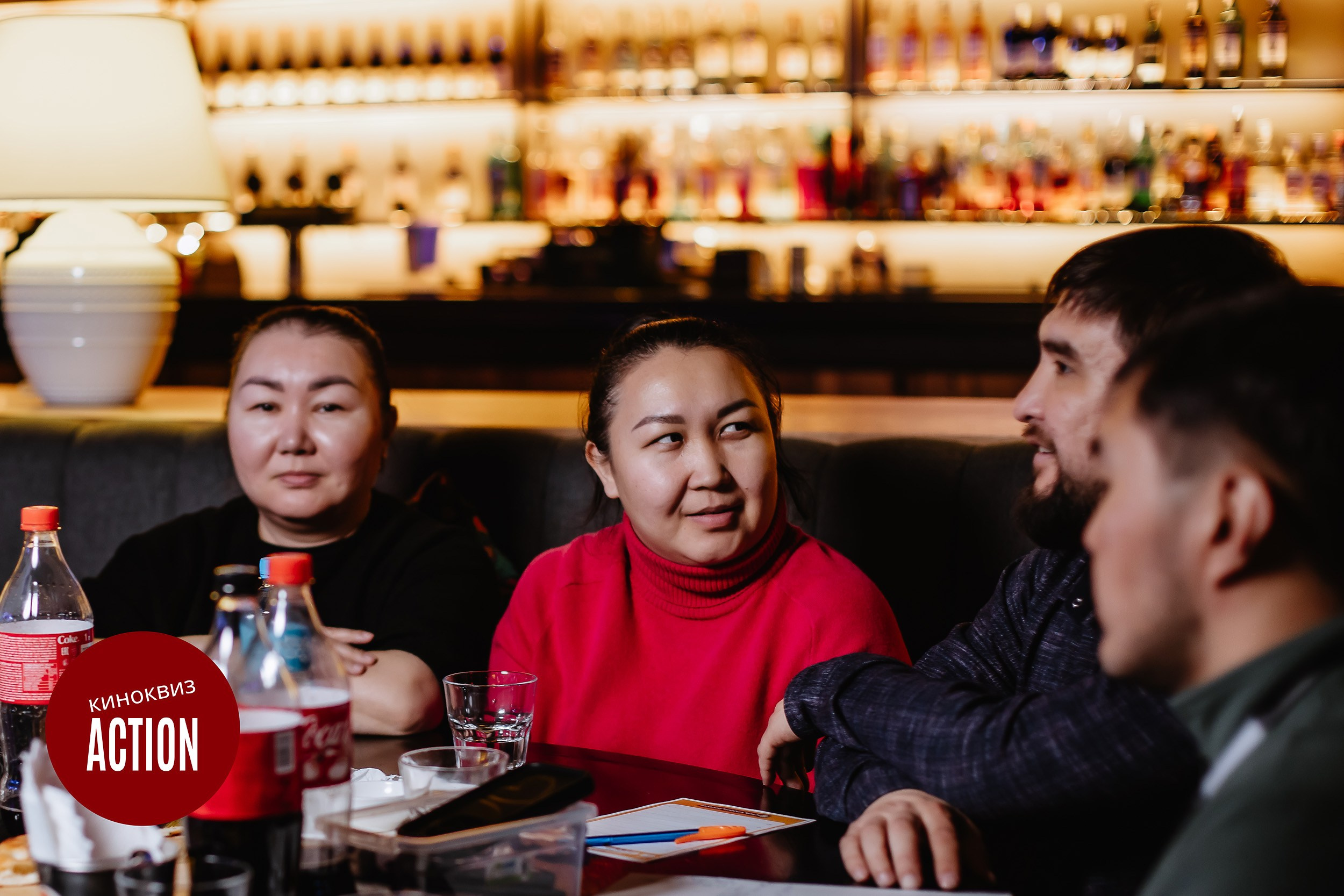 Action Quiz. Кипятком Павлодар