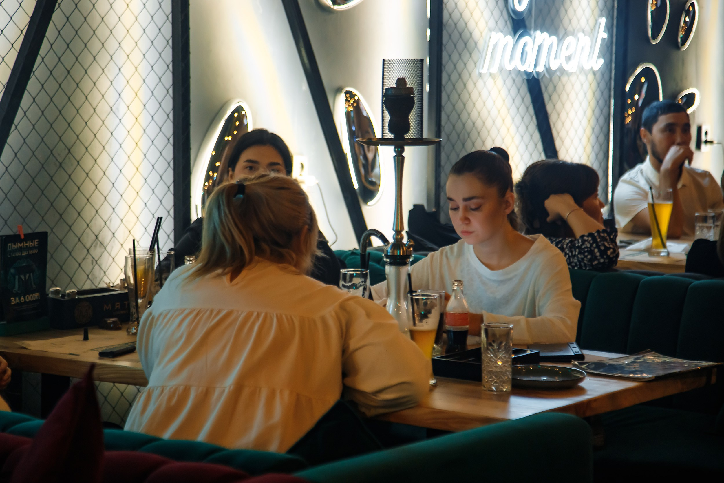 Мята. Кипятком Павлодар