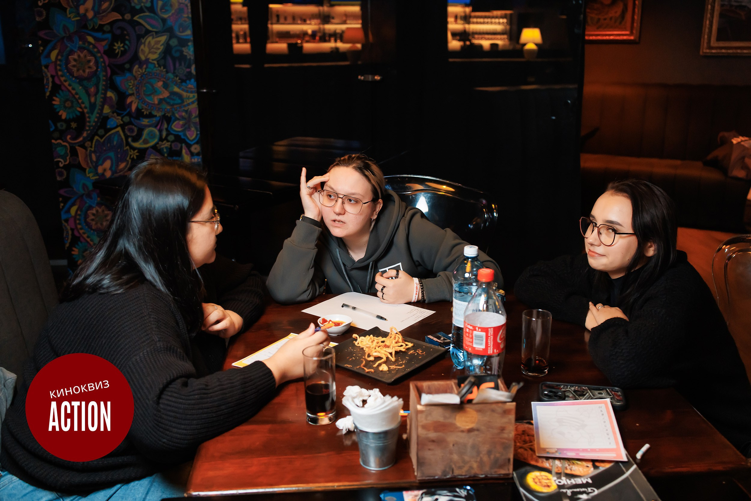 Action Quiz. Кипятком Павлодар