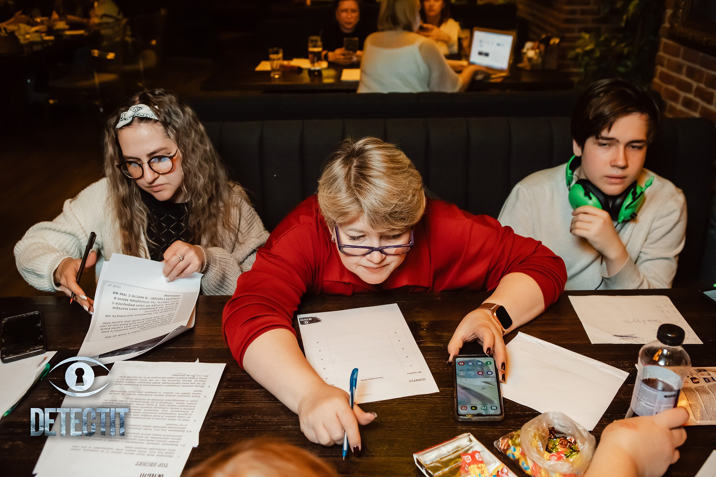 Detectit. Кипятком Павлодар