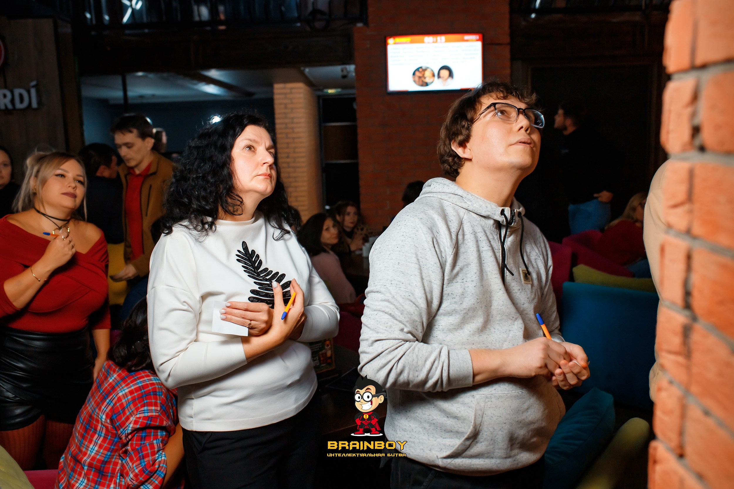 BrainBoy. Кипятком Павлодар