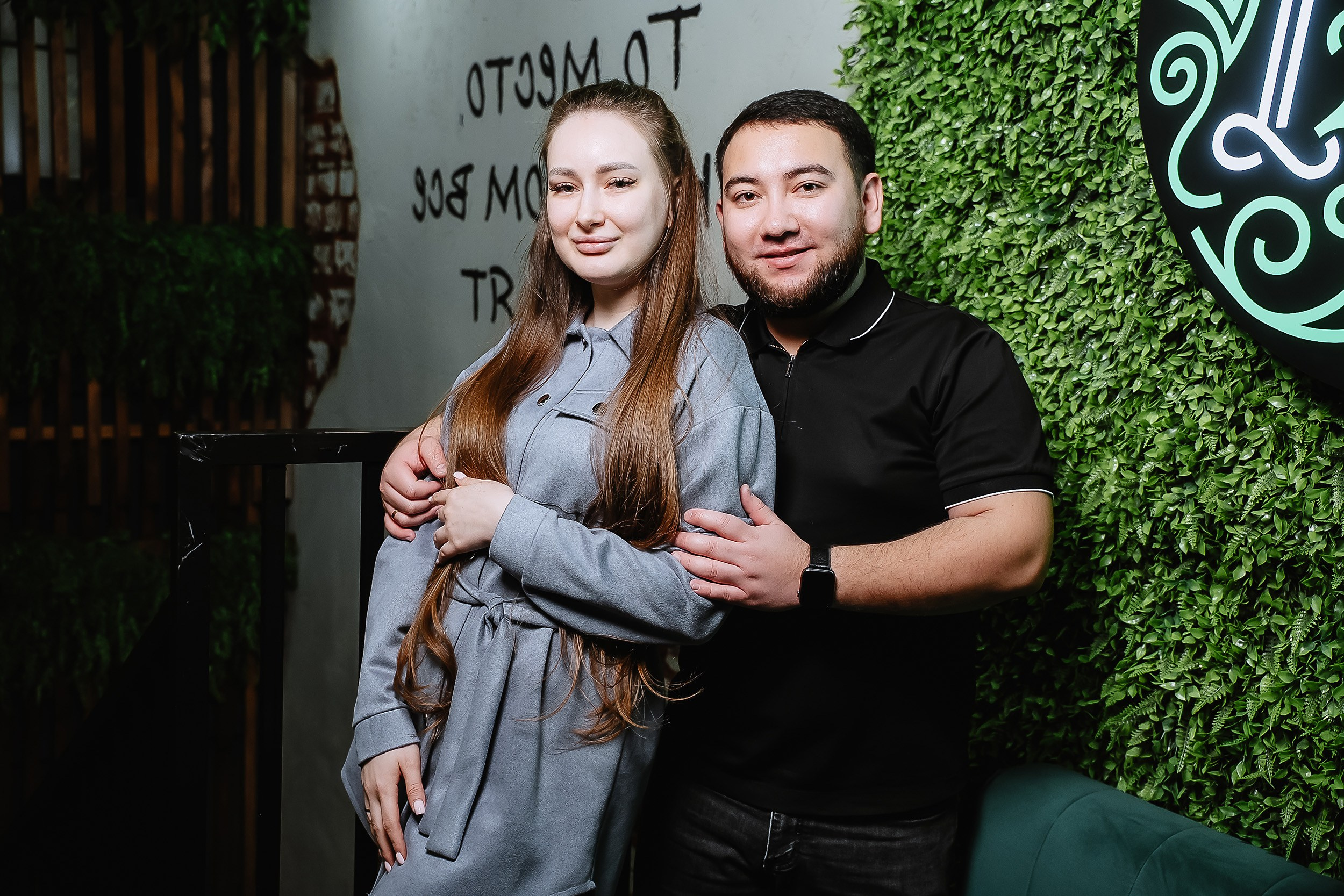 Мята. Кипятком Павлодар