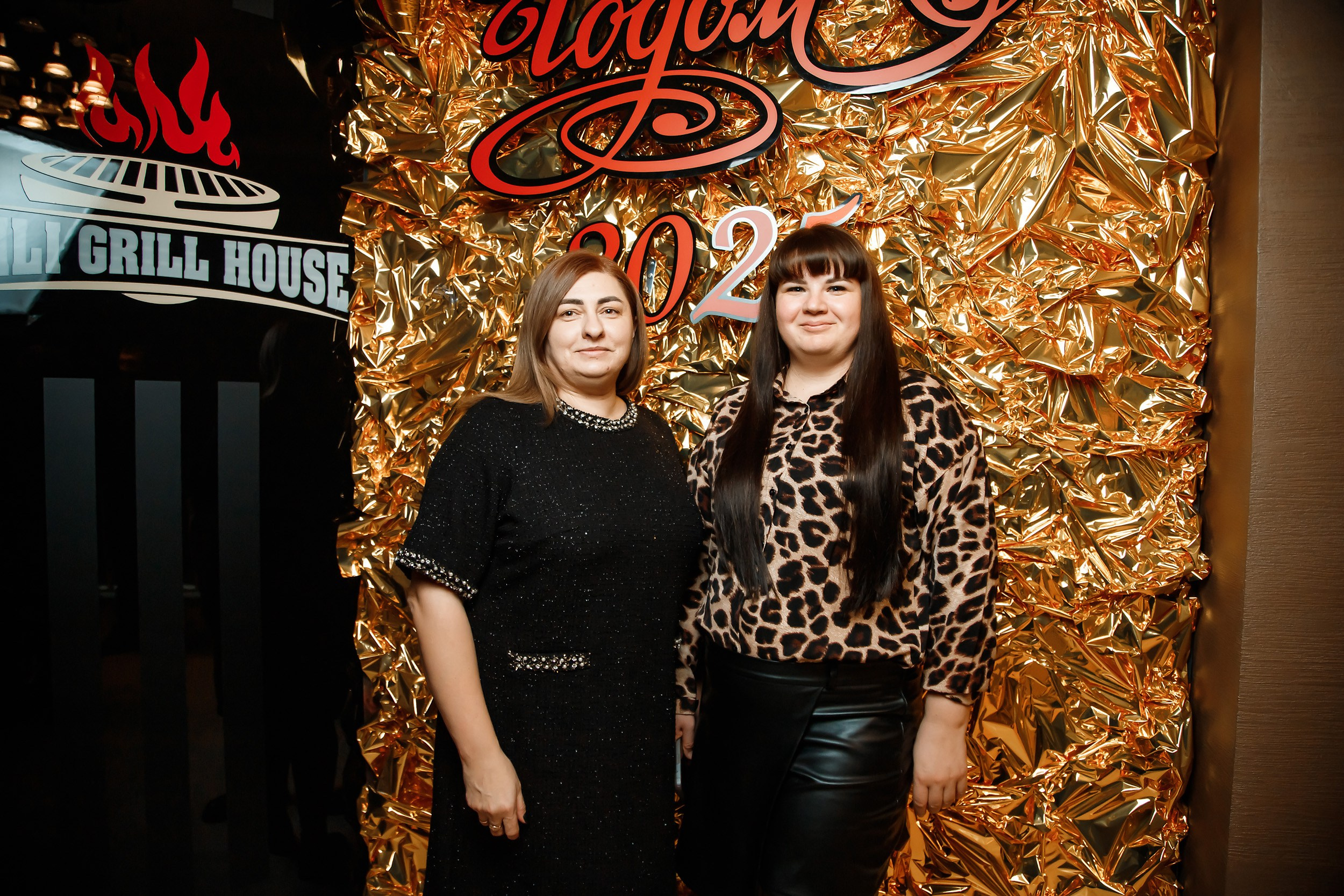 Chili. Кипятком Павлодар