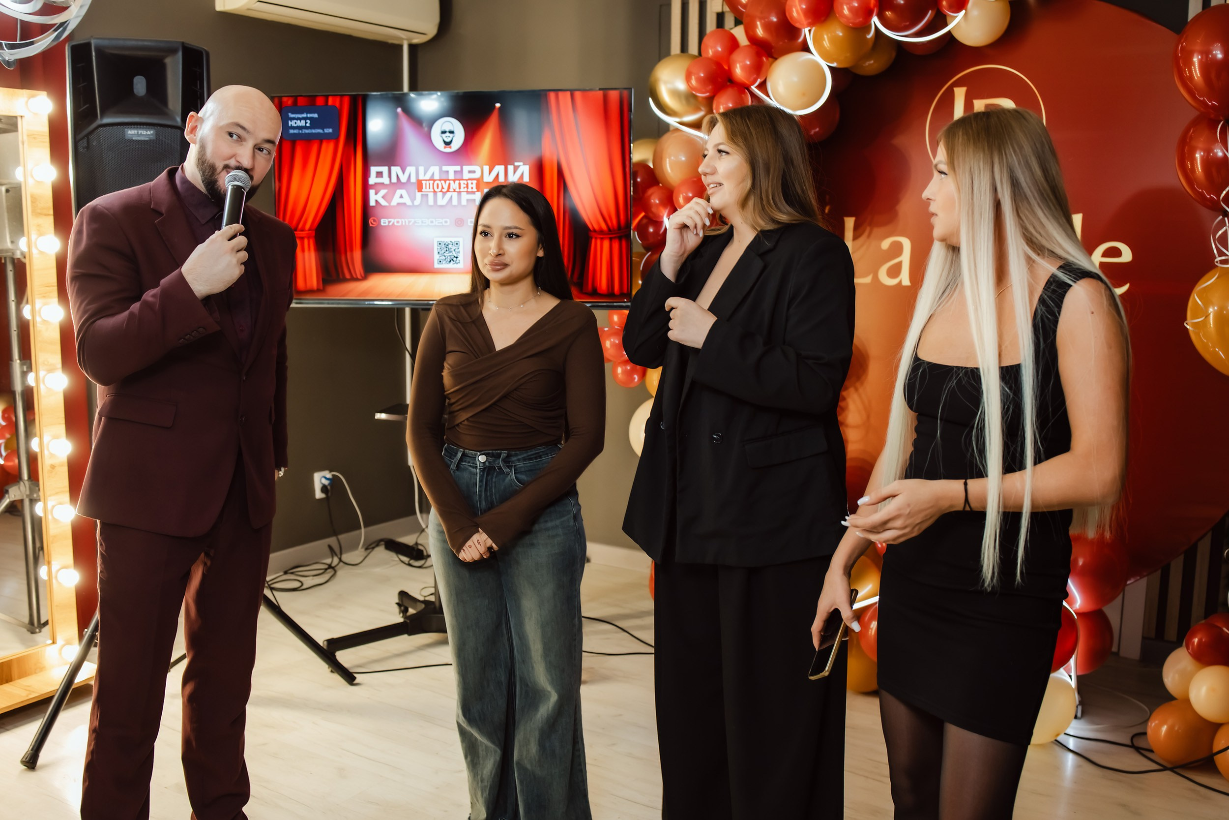 1 год La Belle. Кипятком Павлодар