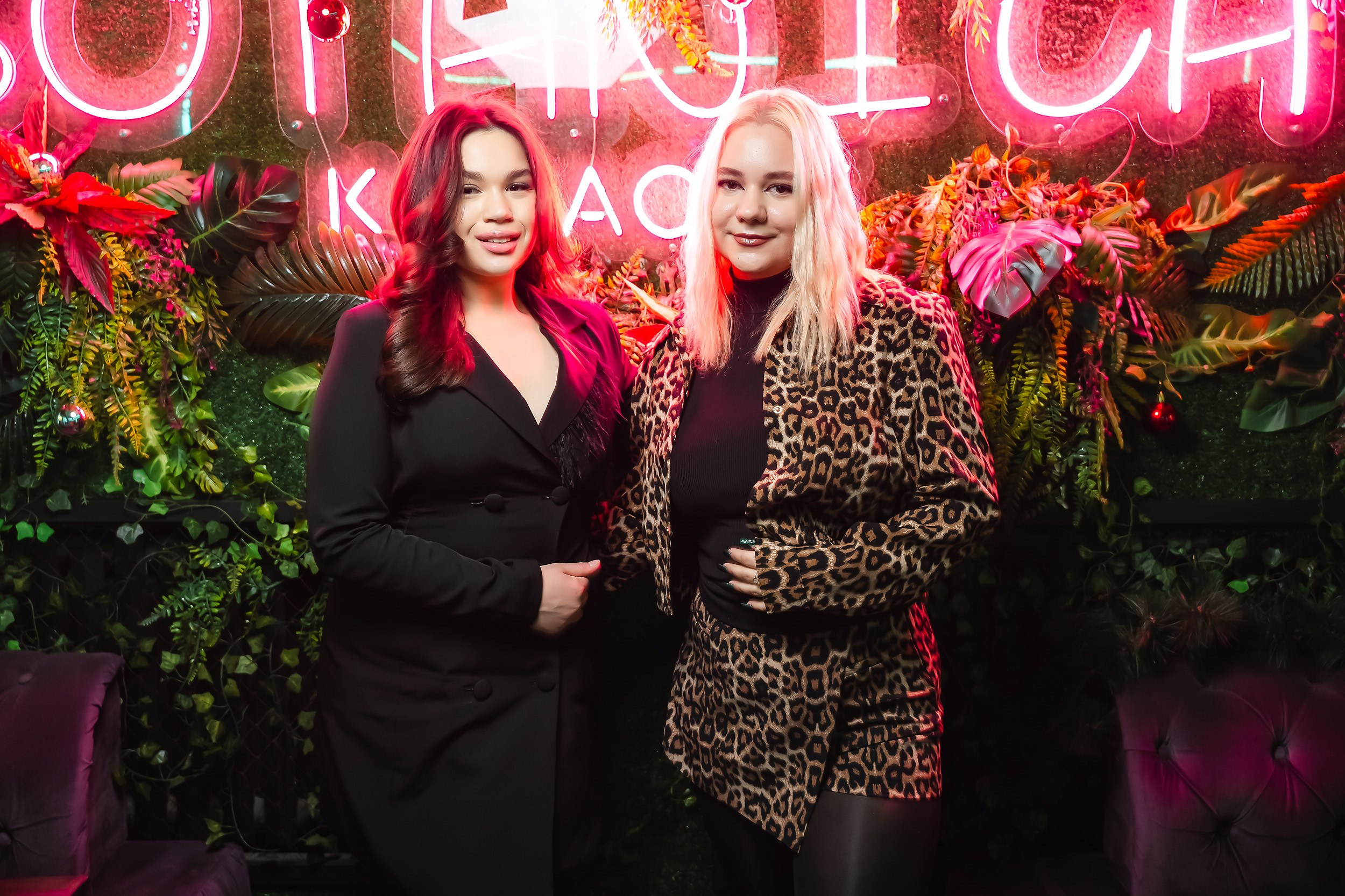 Botanica. Кипятком Павлодар