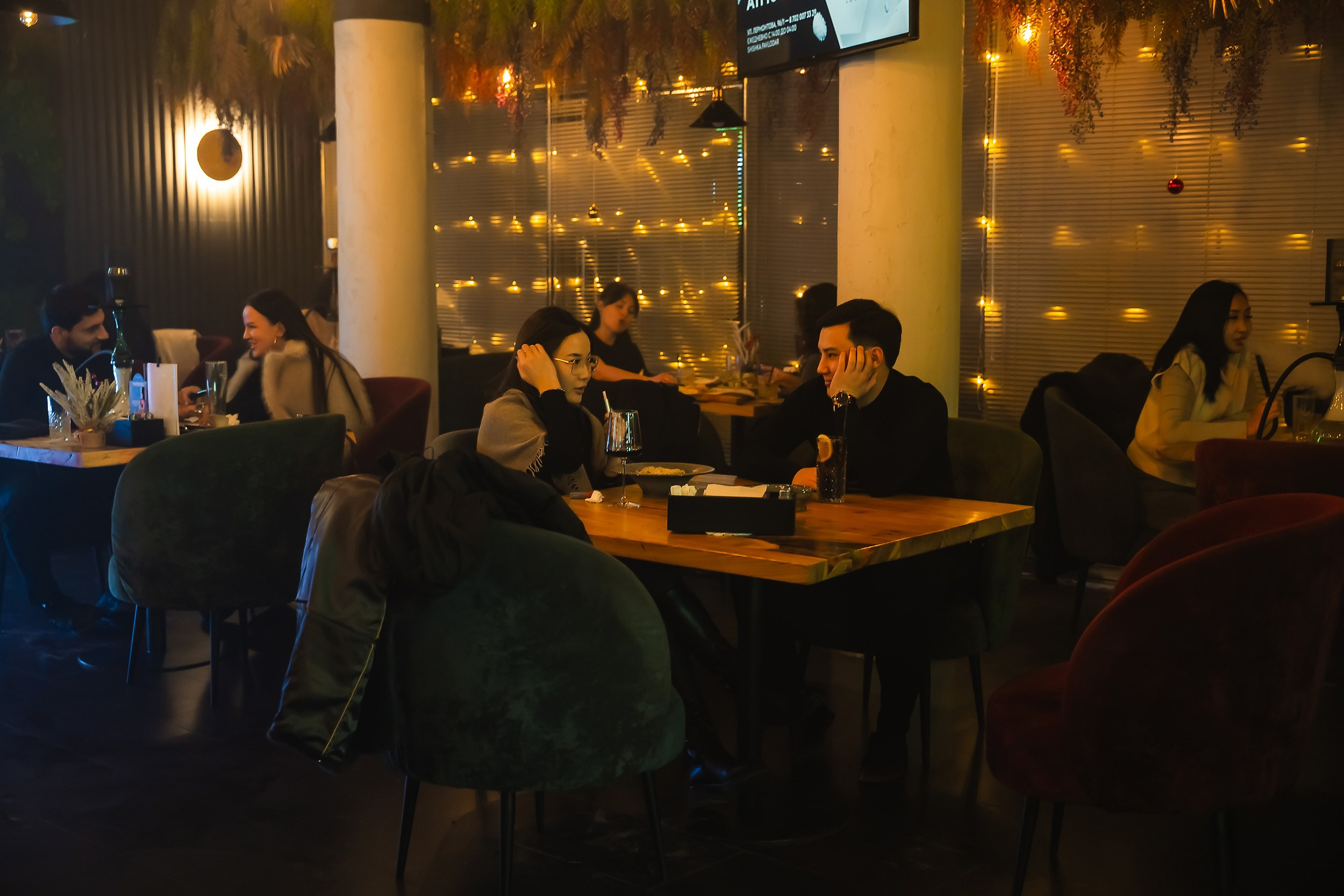 Мята. Кипятком Павлодар