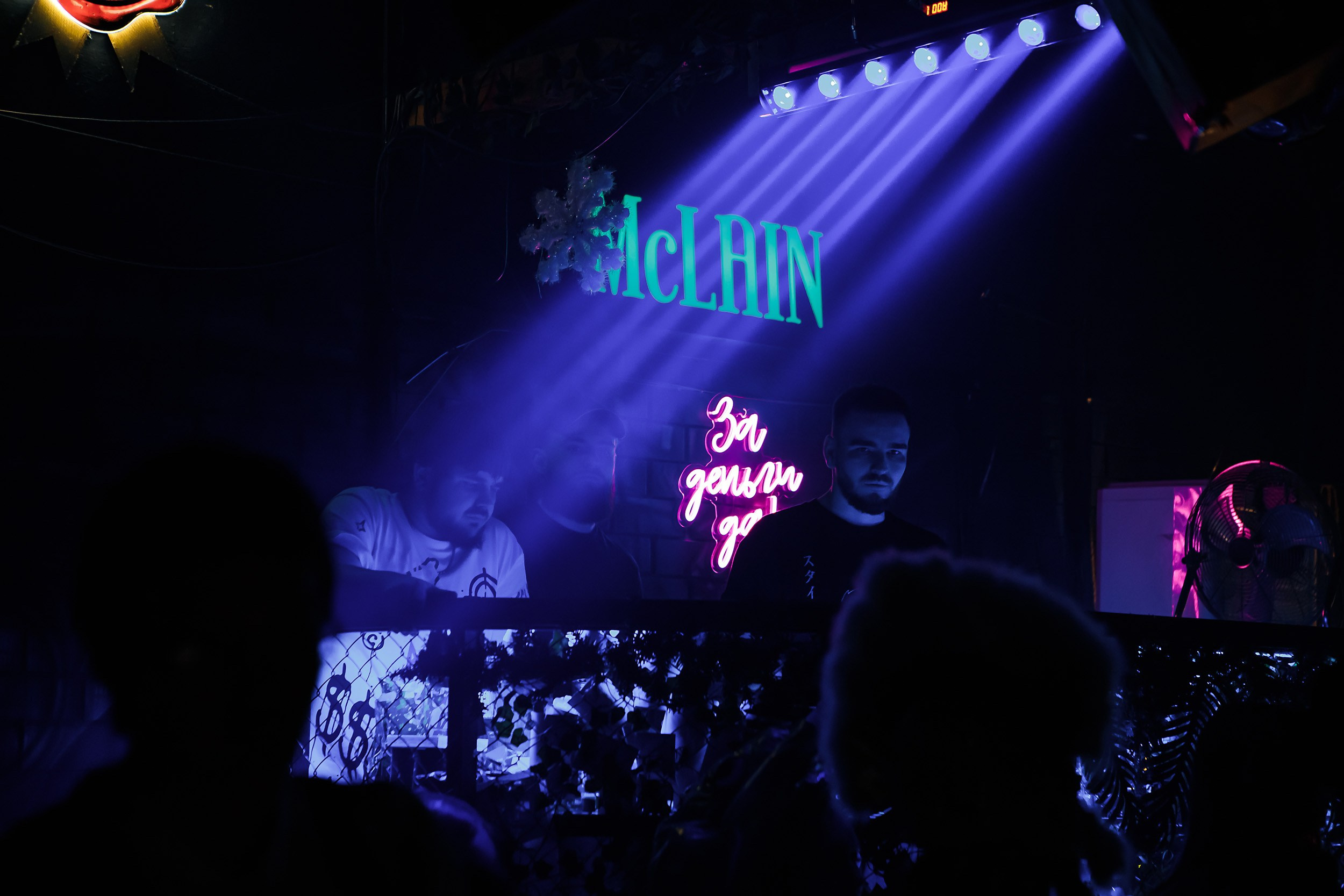 Garage. Кипятком Павлодар