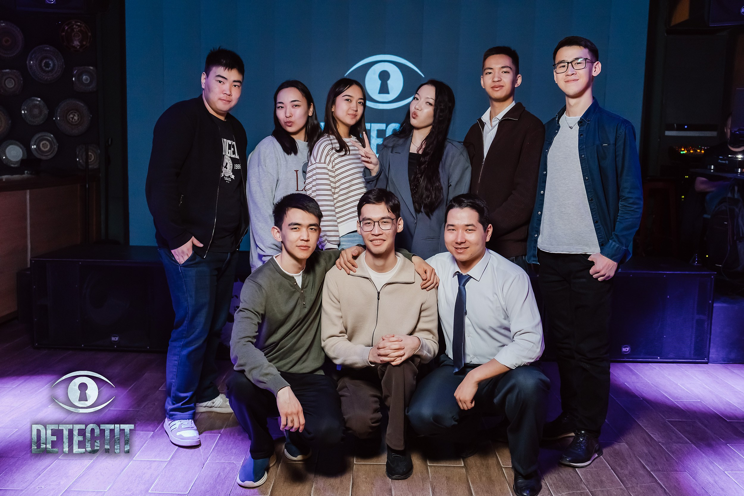 Detectit. Кипятком Павлодар