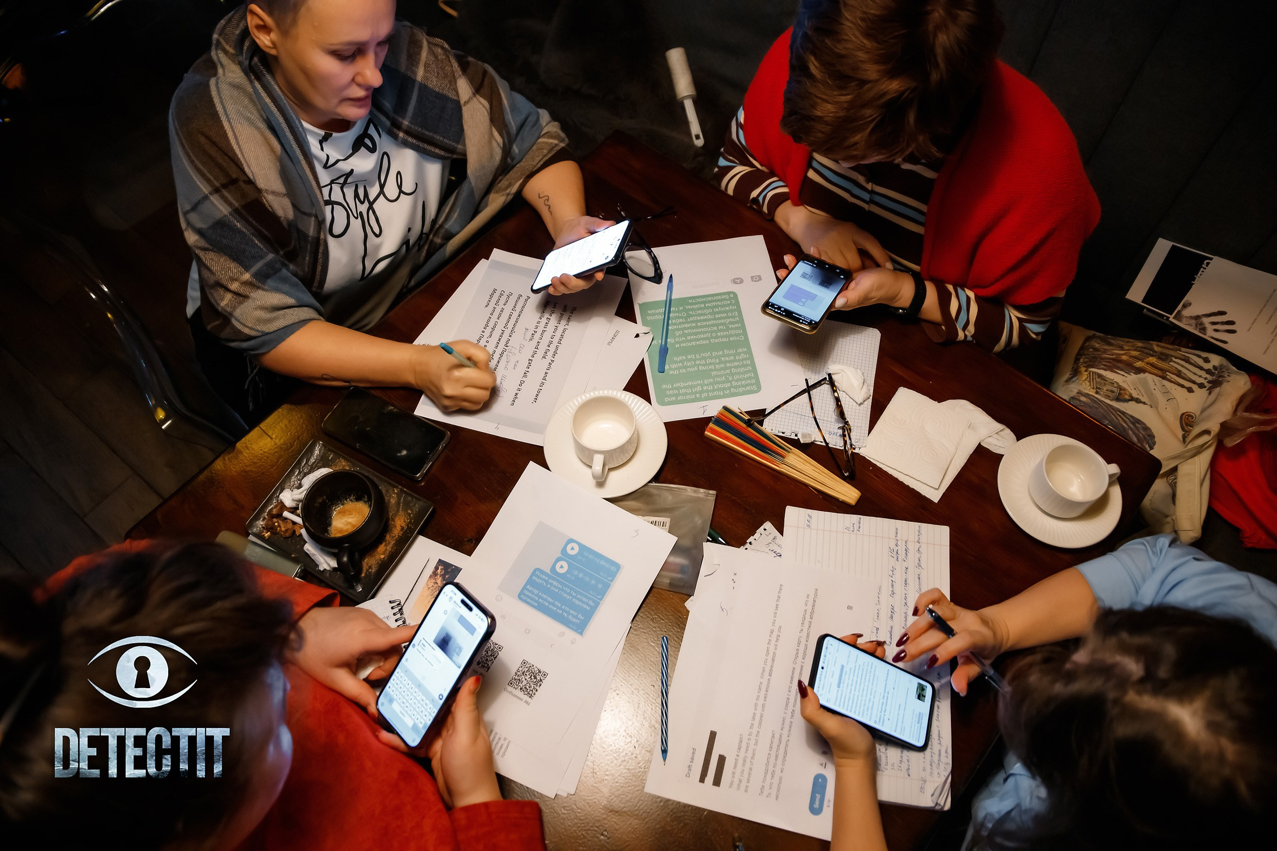 Detectit. Кипятком Павлодар