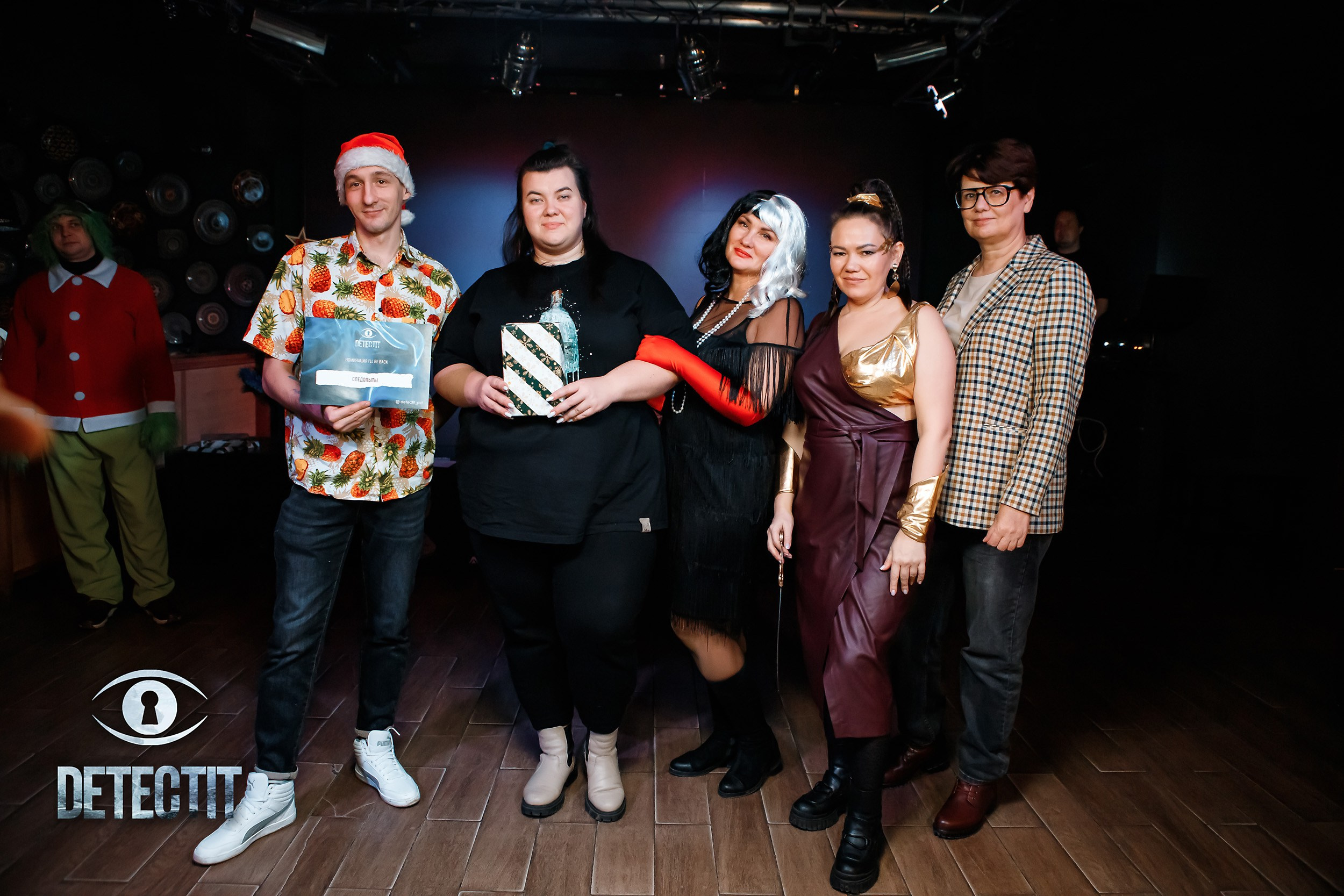 Detectit. Кипятком Павлодар