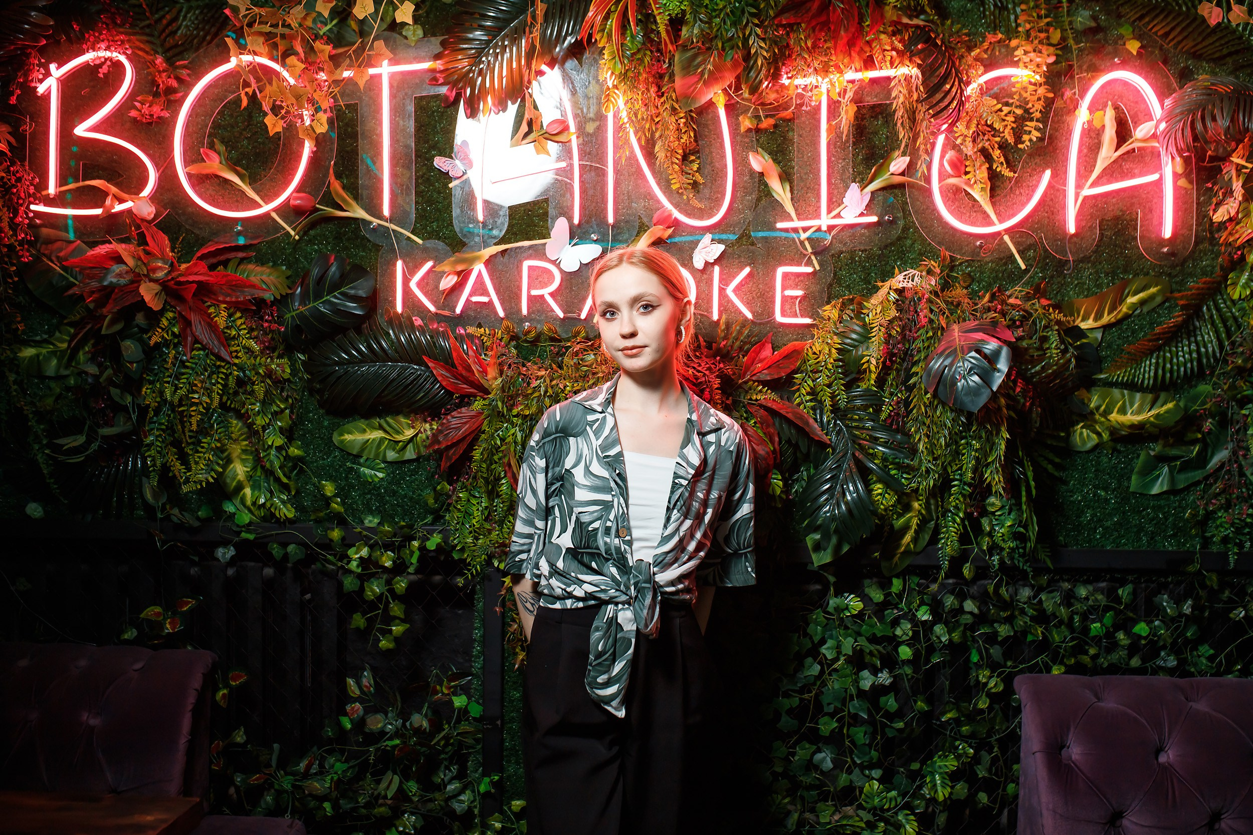 Botanica. Кипятком Павлодар