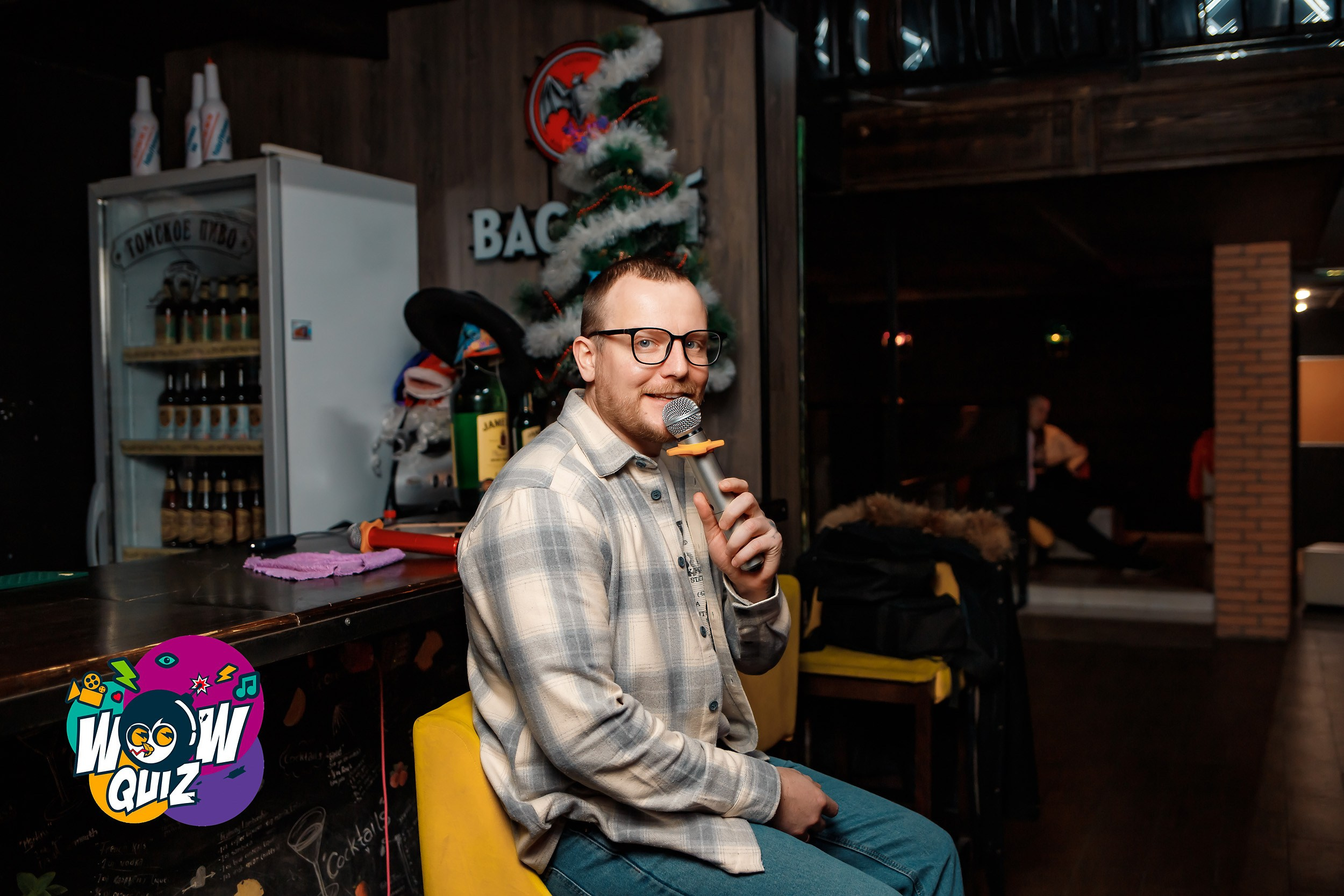 Wow Quiz. Кипятком Павлодар