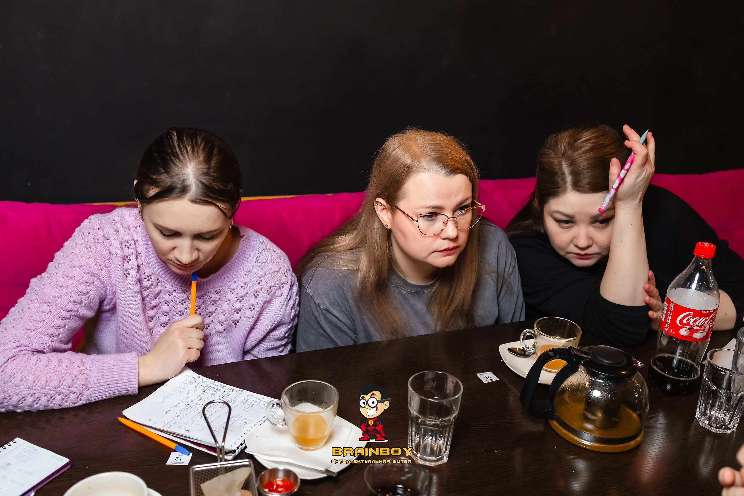 BrainBoy. Кипятком Павлодар