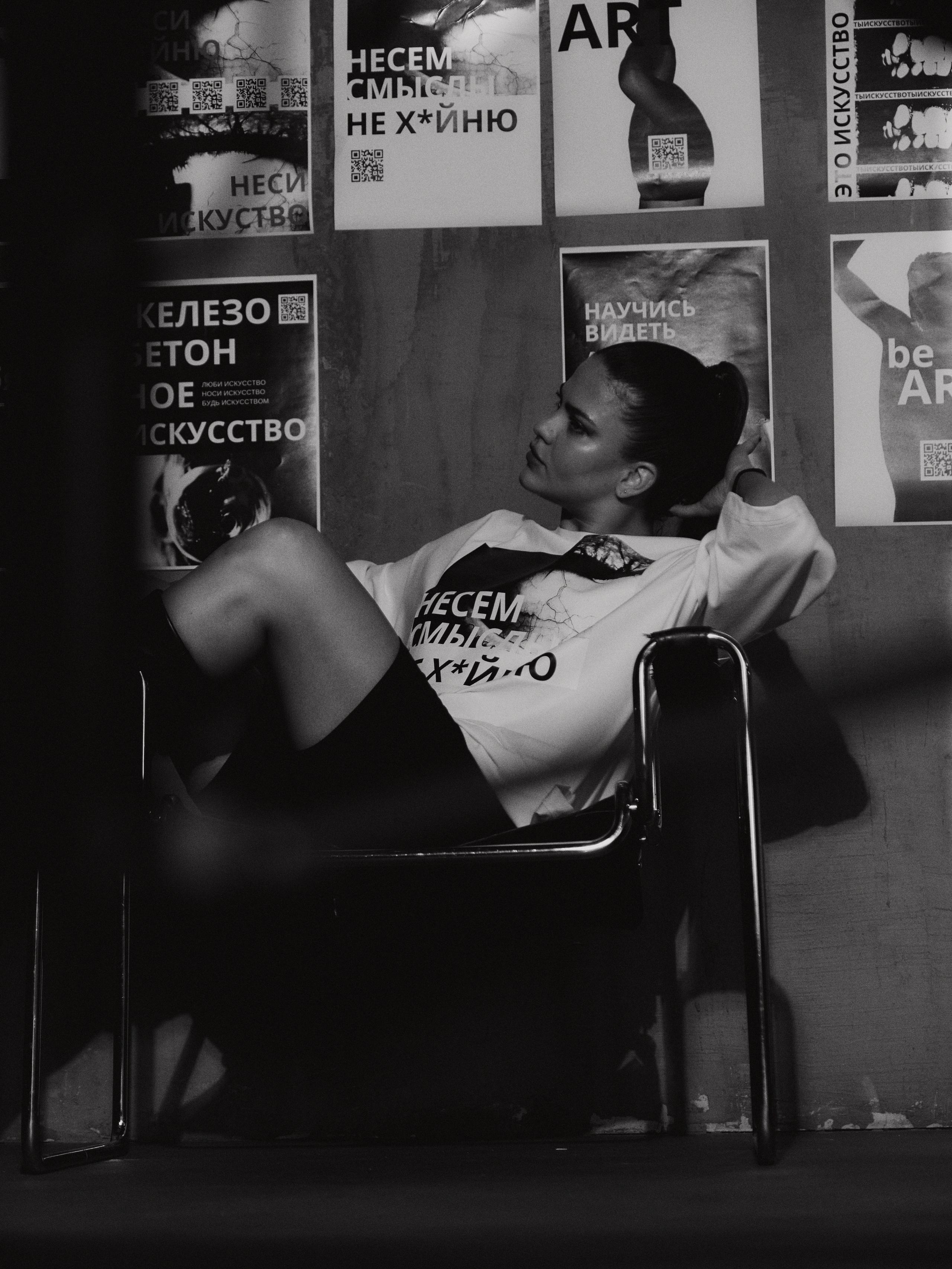 S | T. Сайт фотографа в Саратове