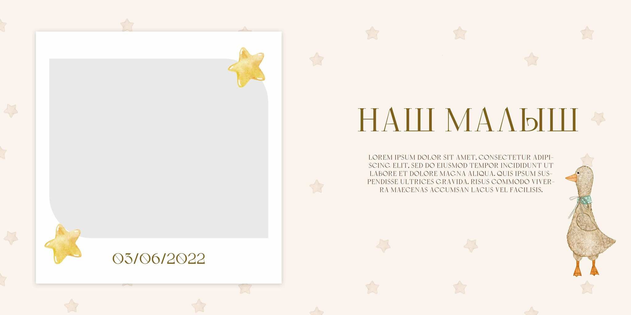 Семейные/Детские/Свадебные. Свадебный и семейный фотограф/видеограф в Краснодаре Наталья Осинская