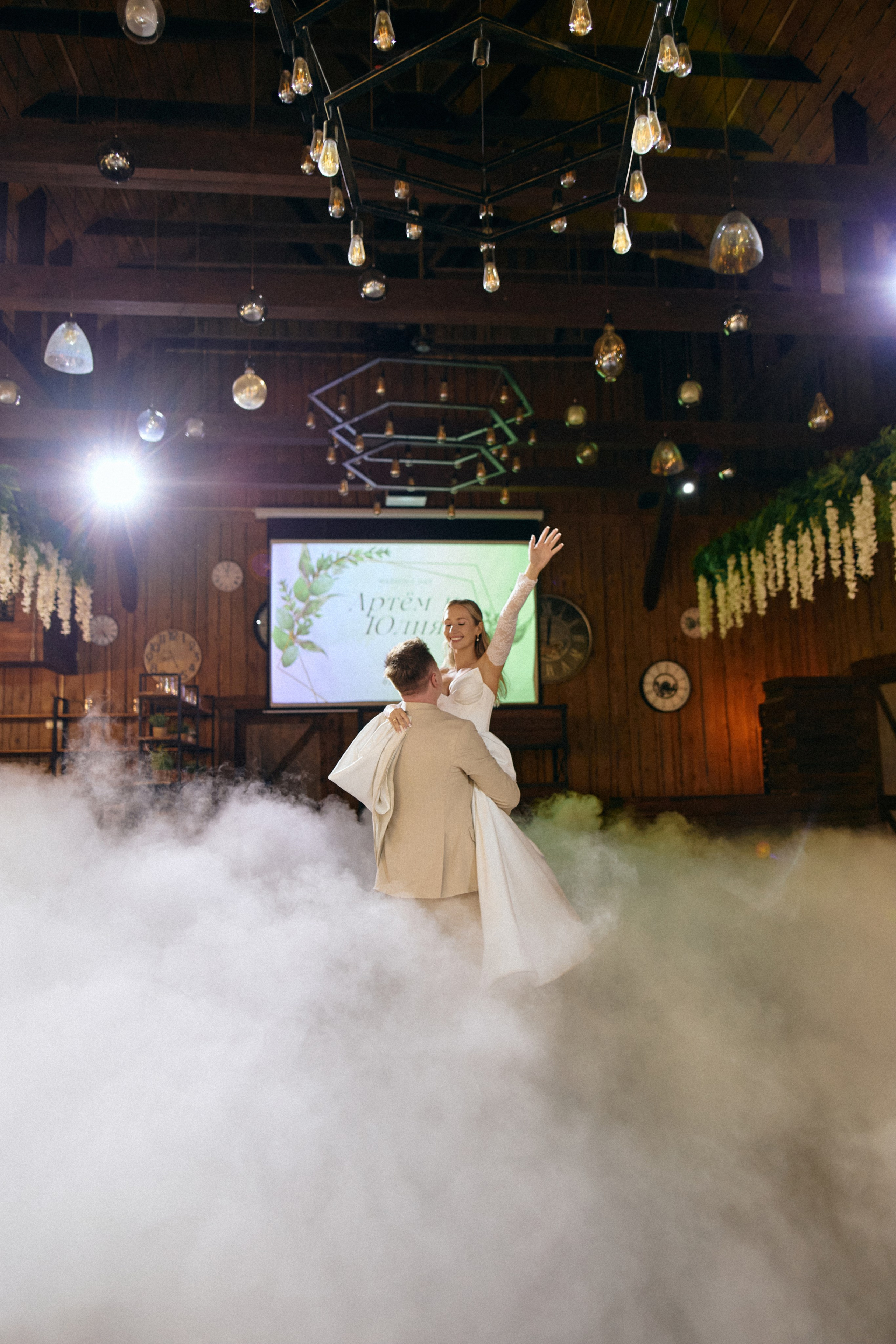 Артем & Юлия. Сестры Карабаза. Фотографы и ретушеры в Москве и Санкт-Петербурге