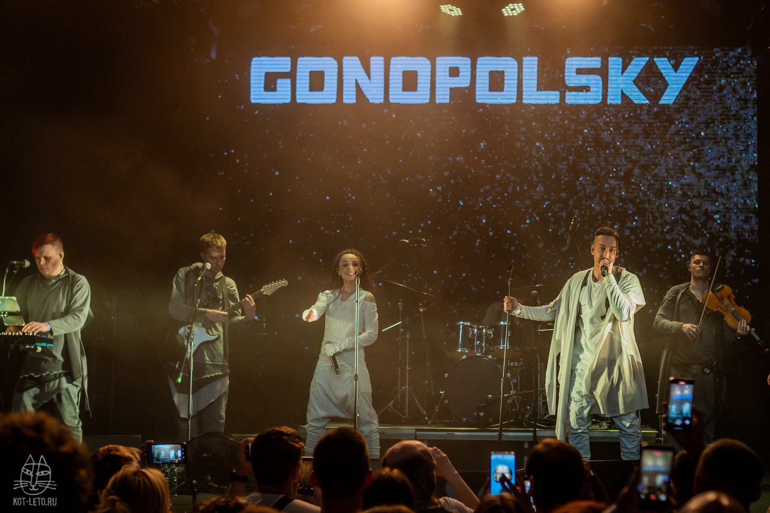 Gonopolsky 2026. Твой фотограф — Полосатый кот