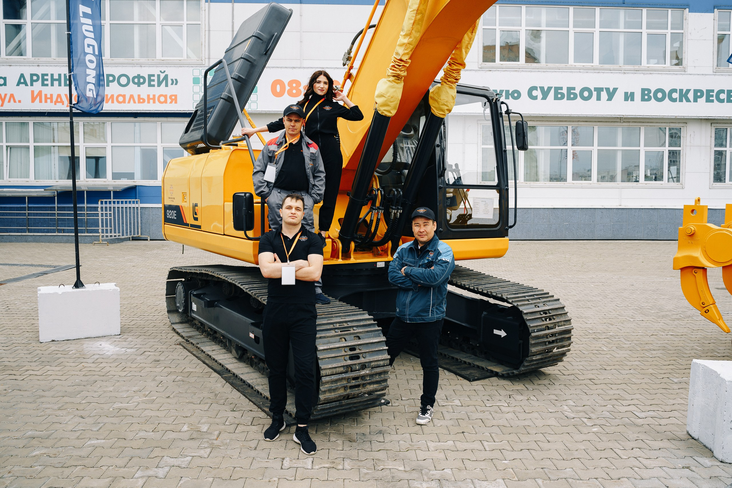 ДальМашинери|Репортаж. ФОТОГРАФ НА МЕРОПРИЯТИЕ ОТ СОЛЬ МЕДИА PRODUCTION