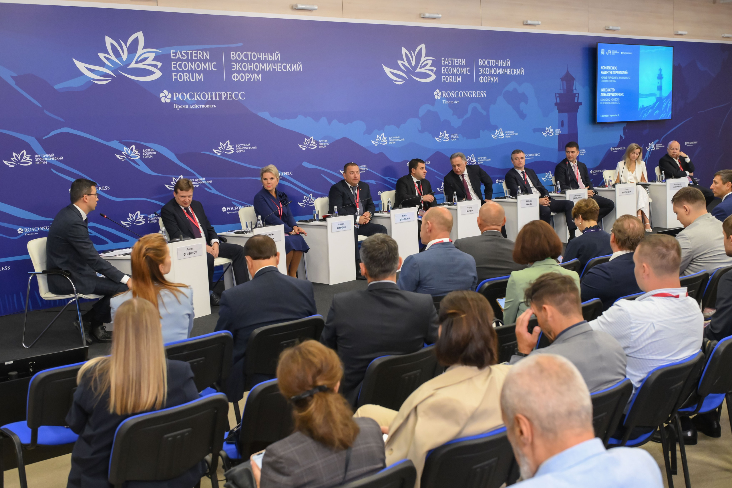 EEF 2024. Reportage photographer Vlad Shishkin