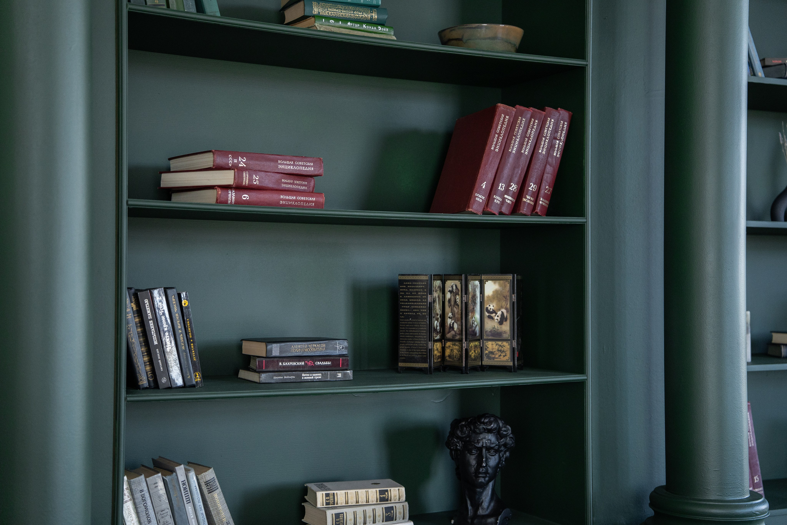 Фотостудия «Леона» зал Библиотека. Свадебный фотограф в Ростове Александра Груздева